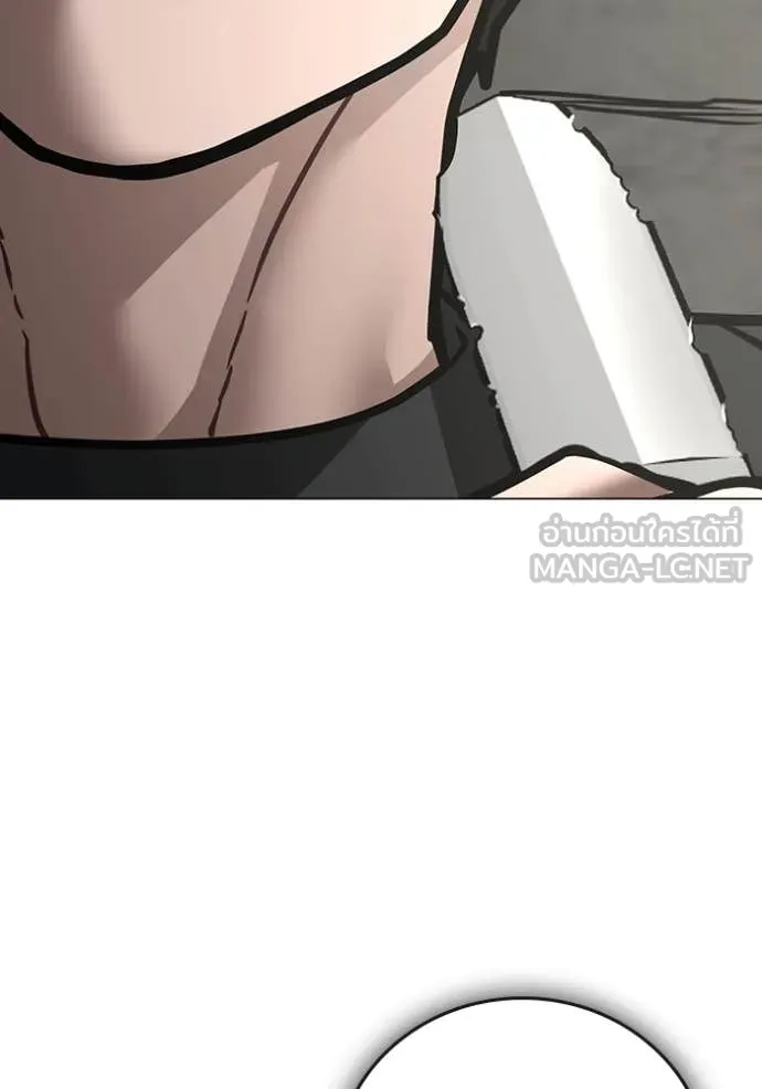 reality ตอนที่ 186 รูปที่ 169