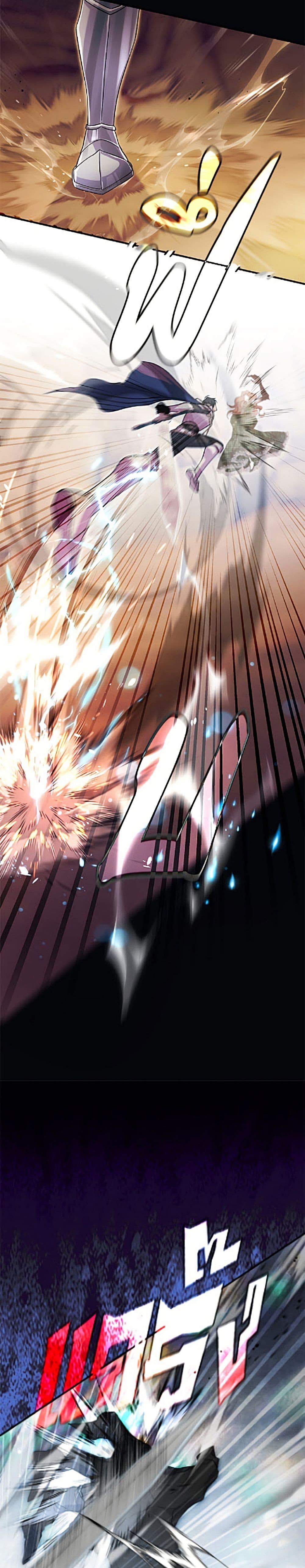 Manga-lc-com อ่านมังงะ อ่านการ์ตูน ออนไลน์ ฟรี The Villain’s Match Is Too Perfect ตอนที่ 1 2 3 4 5 6 7 8 9 10 11 12 13 14 ฟรี ไม่มีโฆษณา Manga-lc - อ่าน มังงะ อ่าน การ์ตูน ออนไลน์ อ่านมังงะ ฟรี