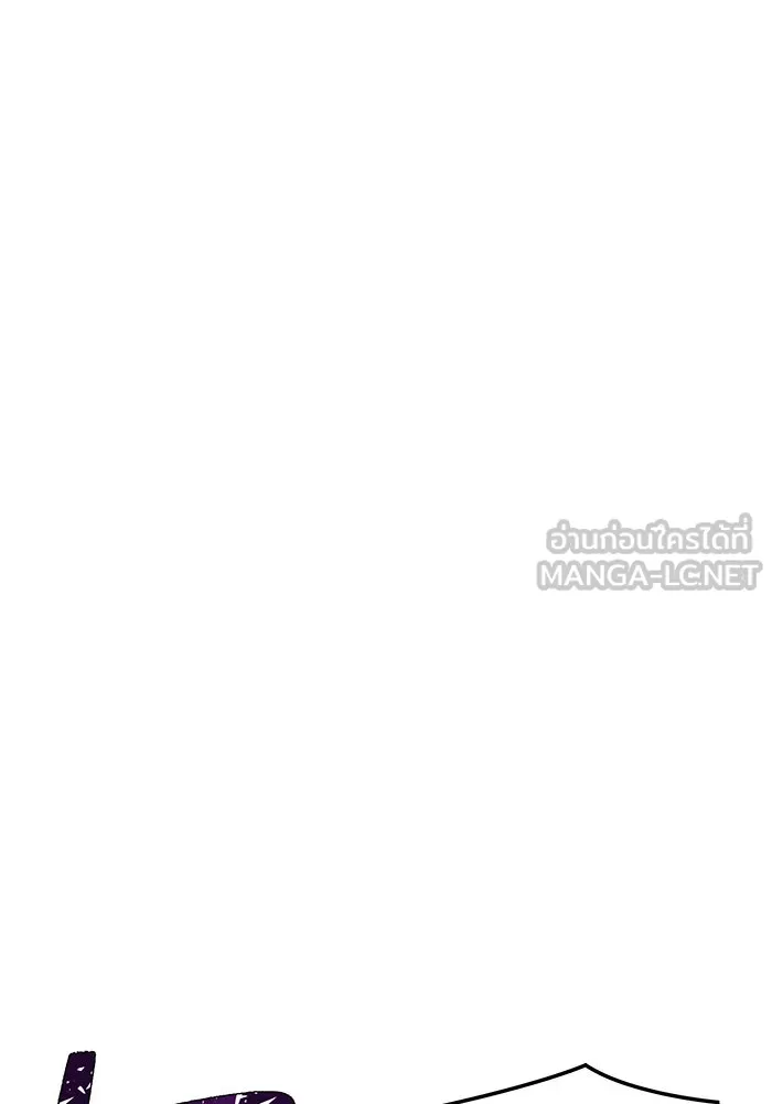 เพลเยอร์เลือดเทวะ ตอนที่ 34 vs ยาสุรุกิ เคย์ รูปที่ 72