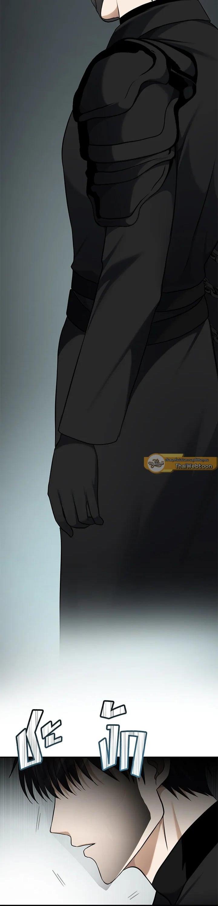 Manga-lc-com อ่านมังงะ อ่านการ์ตูน ออนไลน์ ฟรี Second Life Ranker ตอนที่ 1 2 3 4 5 6 7 8 9 10 11 12 13 14 ฟรี ไม่มีโฆษณา Manga-lc - อ่าน มังงะ อ่าน การ์ตูน ออนไลน์ อ่านมังงะ ฟรี