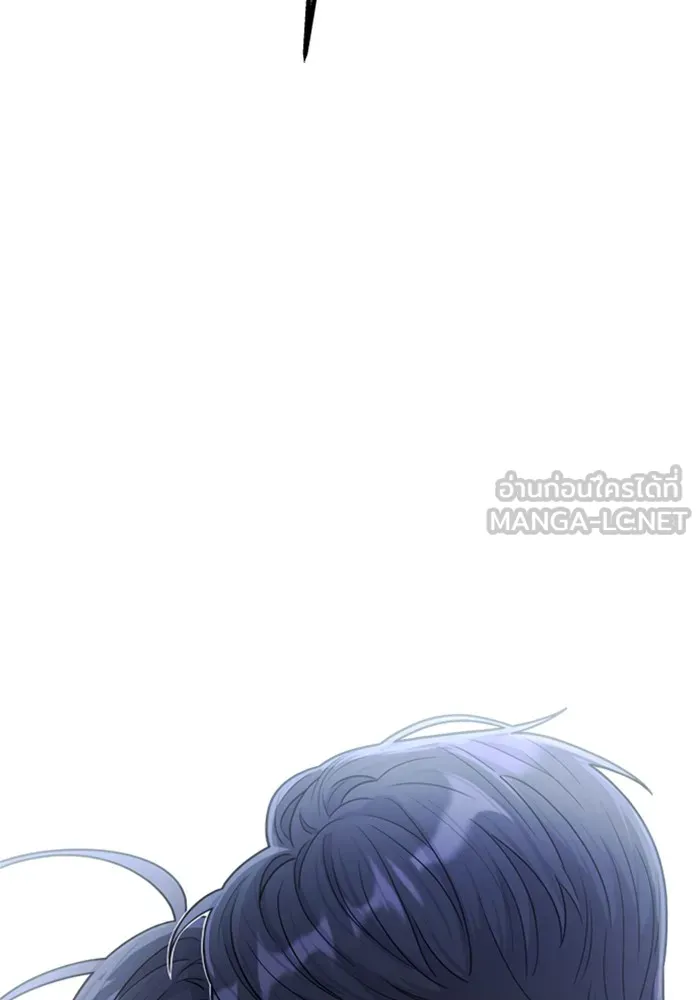 Couple Breaker ตอนที่ 18 รูปที่ 90