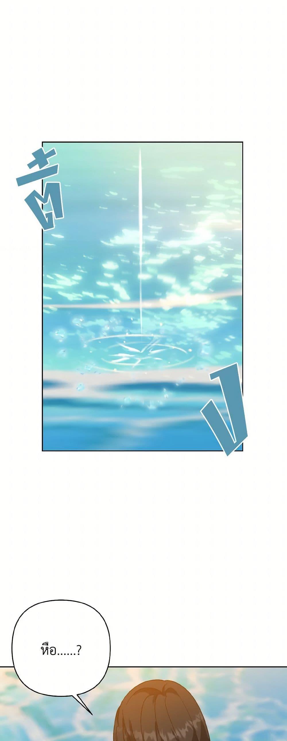 Manga-lc-com อ่านมังงะ อ่านการ์ตูน ออนไลน์ ฟรี Falling Flower, Flowing Water ตอนที่ 1 2 3 4 5 6 7 8 9 10 11 12 13 14 ฟรี ไม่มีโฆษณา Manga-lc - อ่าน มังงะ อ่าน การ์ตูน ออนไลน์ อ่านมังงะ ฟรี