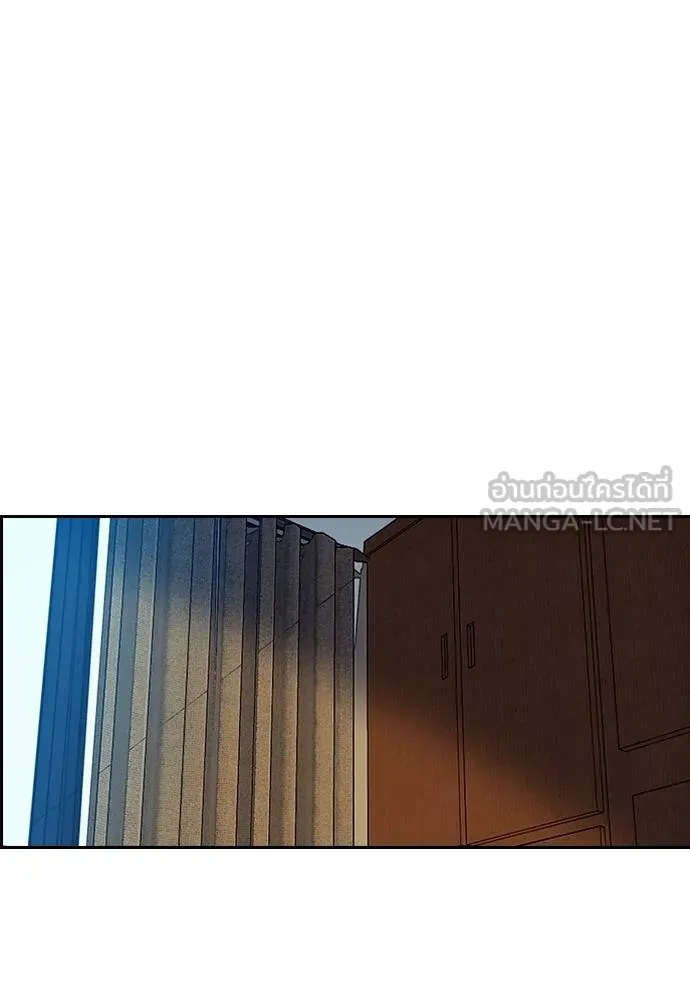 ปั่นสู้ฝัน ตอนที่ 171 รูปที่ 66