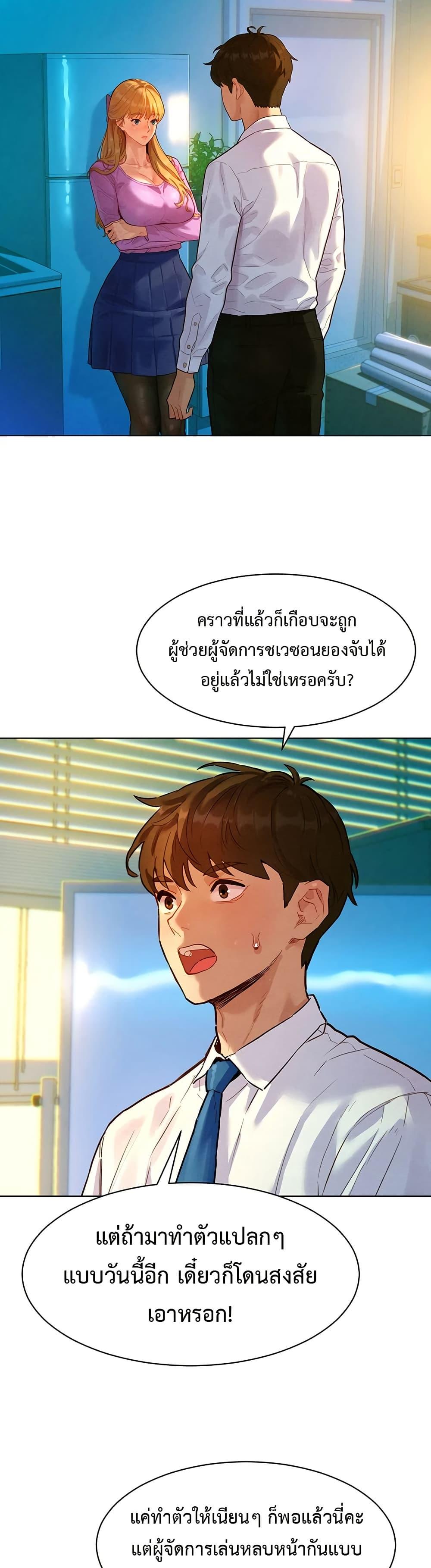 Doujin-Lc- อ่าน โดจิน มังฮวา เกาหลี ญี่ปุ่น จีน แปลไทย Taste Folder ตอนที่ 1 2 3 4 5 6 7 8 9 10 11 12 13 14 ฟรี ไม่มีโฆษณา อ่าน โดจิน Manhwa เกาหลี ญี่ปุ่น จีน เรามีครบ คัดมาให้เน้นๆ โดจิน 18+ รับประกันความฟินโดย  Doujin Lc