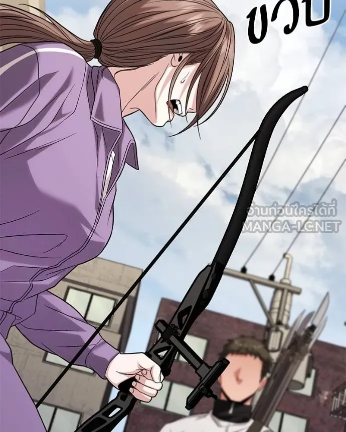 โทษที พื้นที่นี้ ตอนที่ 19 รูปที่ 244