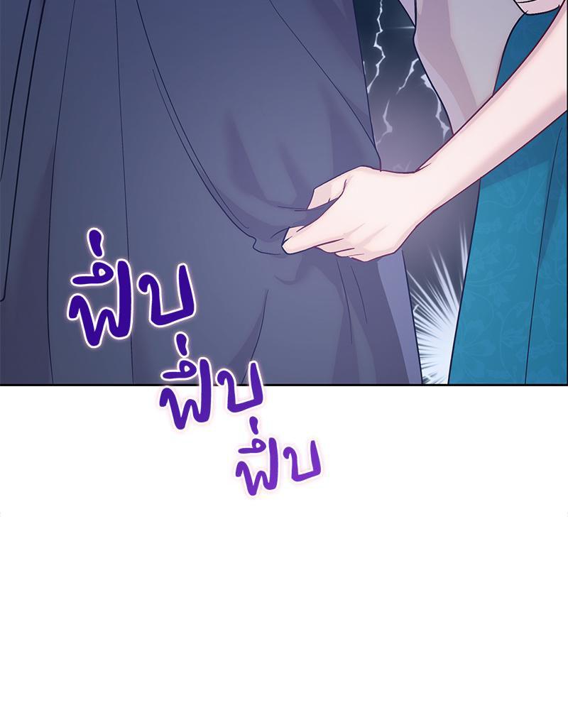 Doujin-Lc- อ่าน โดจิน มังฮวา เกาหลี ญี่ปุ่น จีน แปลไทย ดวงร้าย-ชะตารัก ตอนที่ 1 2 3 4 5 6 7 8 9 10 11 12 13 14 ฟรี ไม่มีโฆษณา อ่าน โดจิน Manhwa เกาหลี ญี่ปุ่น จีน เรามีครบ คัดมาให้เน้นๆ โดจิน 18+ รับประกันความฟินโดย  Doujin Lc