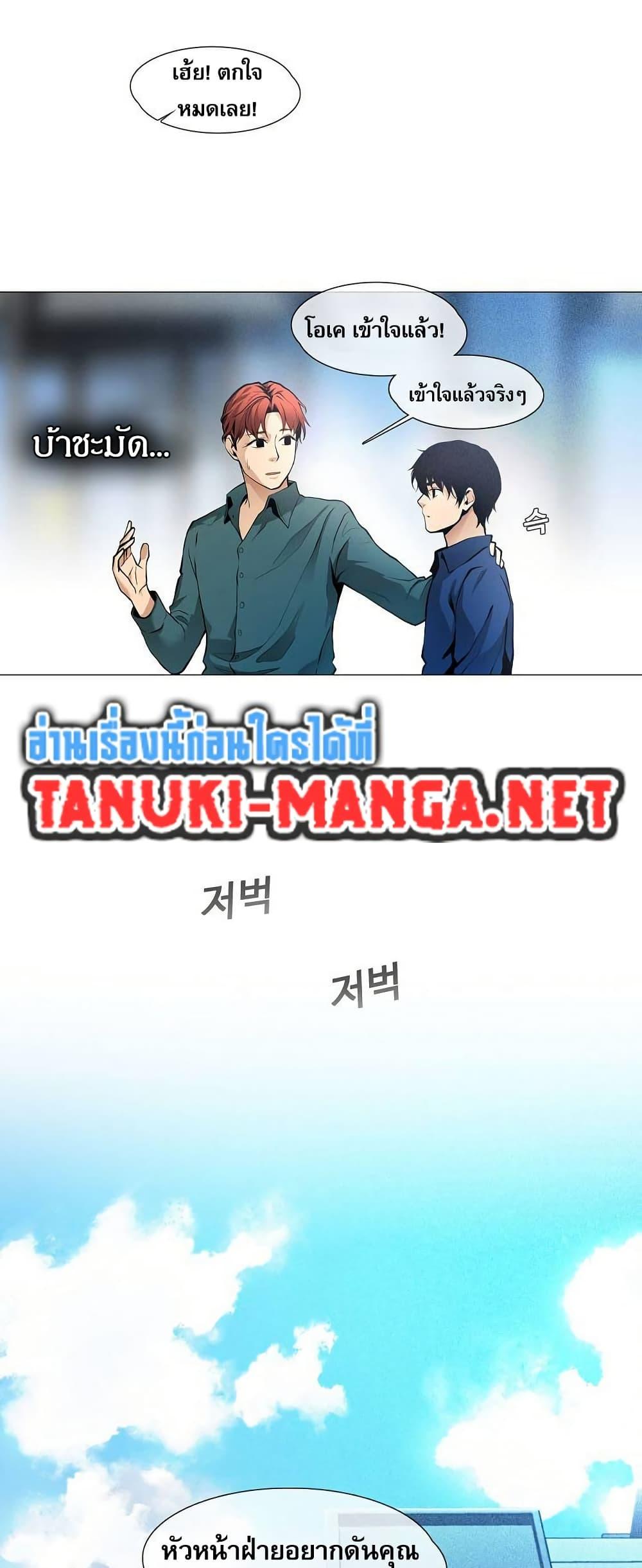 Manga-lc-com อ่านมังงะ อ่านการ์ตูน ออนไลน์ ฟรี Movies Are Real ตอนที่ 1 2 3 4 5 6 7 8 9 10 11 12 13 14 ฟรี ไม่มีโฆษณา Manga-lc - อ่าน มังงะ อ่าน การ์ตูน ออนไลน์ อ่านมังงะ ฟรี