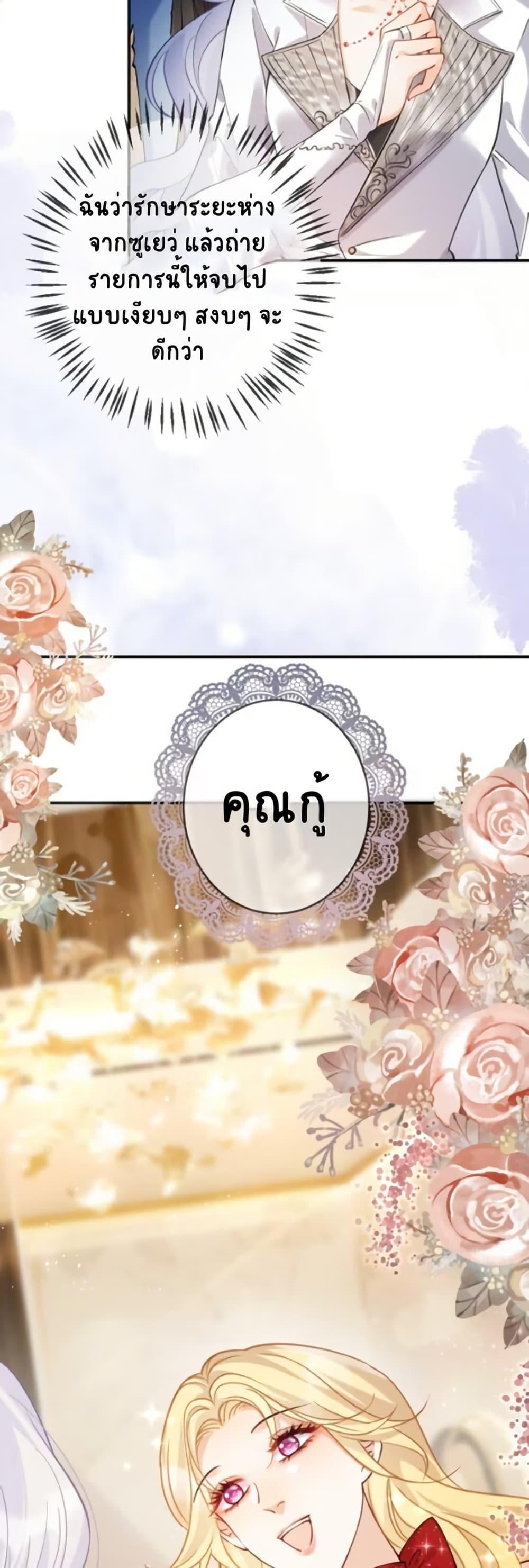 Manga-lc-com อ่านมังงะ อ่านการ์ตูน ออนไลน์ ฟรี Black Moonlight Heroine Always Wants to Mark Me ตอนที่ 1 2 3 4 5 6 7 8 9 10 11 12 13 14 ฟรี ไม่มีโฆษณา Manga-lc - อ่าน มังงะ อ่าน การ์ตูน ออนไลน์ อ่านมังงะ ฟรี