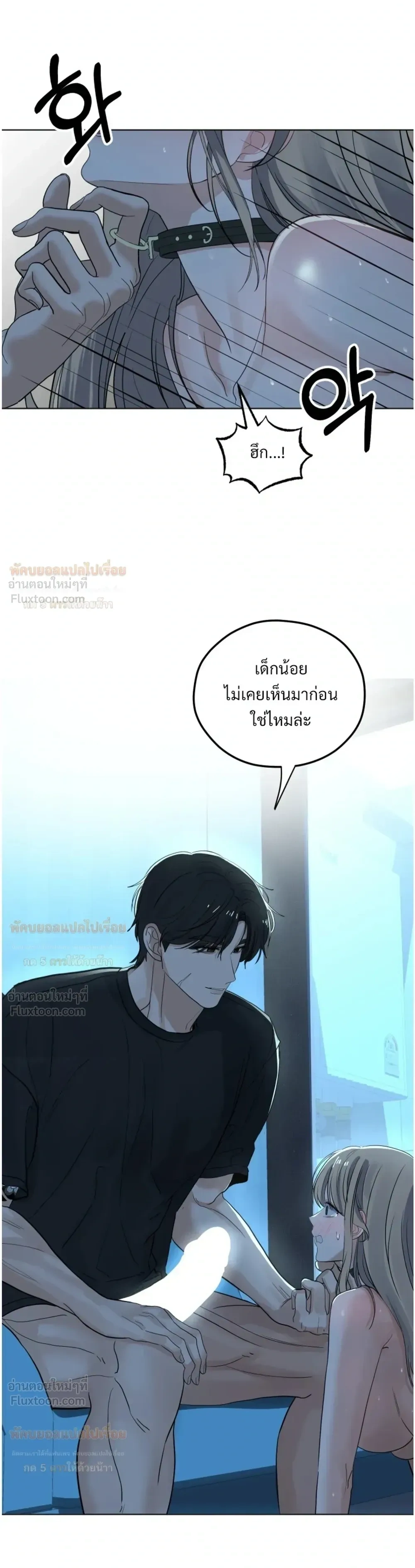 Doujin-Lc- อ่าน โดจิน มังฮวา เกาหลี ญี่ปุ่น จีน แปลไทย The Uncle’s Dog Next Door ตอนที่ 1 2 3 4 5 6 7 8 9 10 11 12 13 14 ฟรี ไม่มีโฆษณา อ่าน โดจิน Manhwa เกาหลี ญี่ปุ่น จีน เรามีครบ คัดมาให้เน้นๆ โดจิน 18+ รับประกันความฟินโดย  Doujin Lc