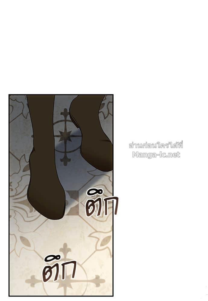 Doujin-Lc- อ่าน โดจิน มังฮวา เกาหลี ญี่ปุ่น จีน แปลไทย อยากได้ ก็เอาไป ตอนที่ 1 2 3 4 5 6 7 8 9 10 11 12 13 14 ฟรี ไม่มีโฆษณา อ่าน โดจิน Manhwa เกาหลี ญี่ปุ่น จีน เรามีครบ คัดมาให้เน้นๆ โดจิน 18+ รับประกันความฟินโดย Doujin Lc