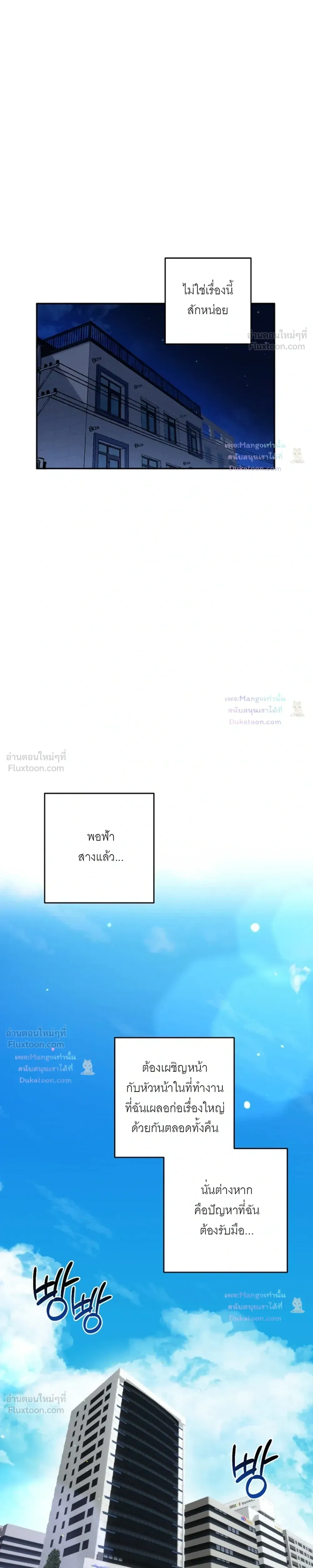 Doujin-Lc- อ่าน โดจิน มังฮวา เกาหลี ญี่ปุ่น จีน แปลไทย A Succubus Wants to Live Ordinarily! ซัคคิวบัสก็อยากใช้ชีวิตธรรมดา! ตอนที่ 1 2 3 4 5 6 7 8 9 10 11 12 13 14 ฟรี ไม่มีโฆษณา อ่าน โดจิน Manhwa เกาหลี ญี่ปุ่น จีน เรามีครบ คัดมาให้เน้นๆ โดจิน 18+ รับประกันความฟินโดย  Doujin Lc