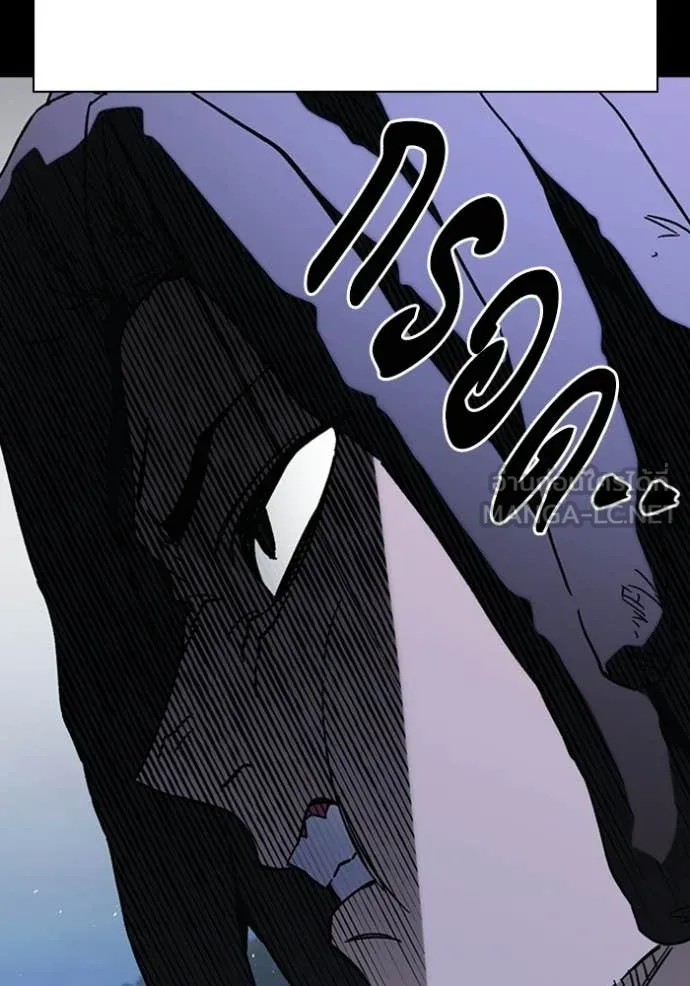 Study Group ตอนที่ 301 รูปที่ 82