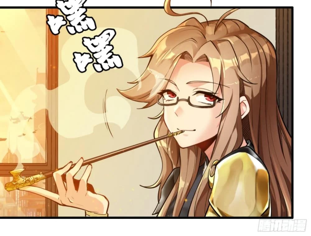 Manga-lc-com อ่านมังงะ อ่านการ์ตูน ออนไลน์ ฟรี Legend of Star General ตอนที่ 1 2 3 4 5 6 7 8 9 10 11 12 13 14 ฟรี ไม่มีโฆษณา Manga-lc - อ่าน มังงะ อ่าน การ์ตูน ออนไลน์ อ่านมังงะ ฟรี