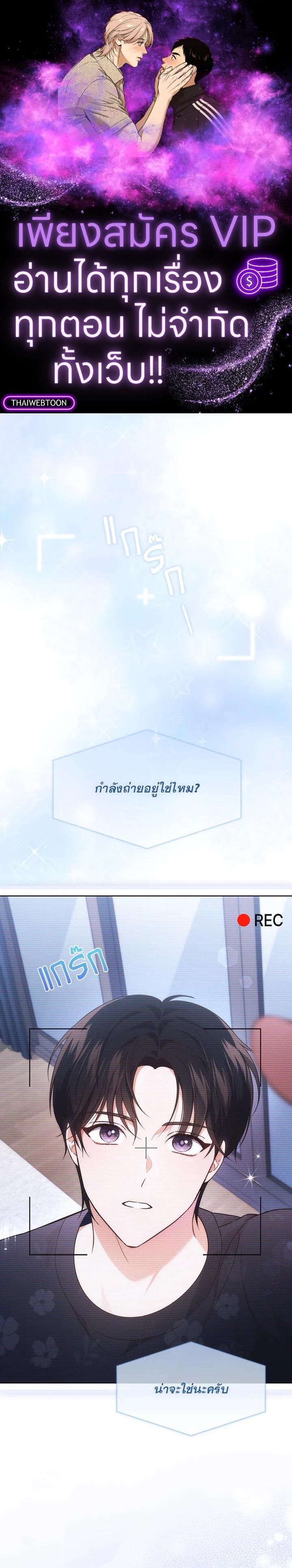 Manga-lc-com อ่านมังงะ อ่านการ์ตูน ออนไลน์ ฟรี In This Life, the Greatest Star in the Universe ตอนที่ 1 2 3 4 5 6 7 8 9 10 11 12 13 14 ฟรี ไม่มีโฆษณา Manga-lc - อ่าน มังงะ อ่าน การ์ตูน ออนไลน์ อ่านมังงะ ฟรี