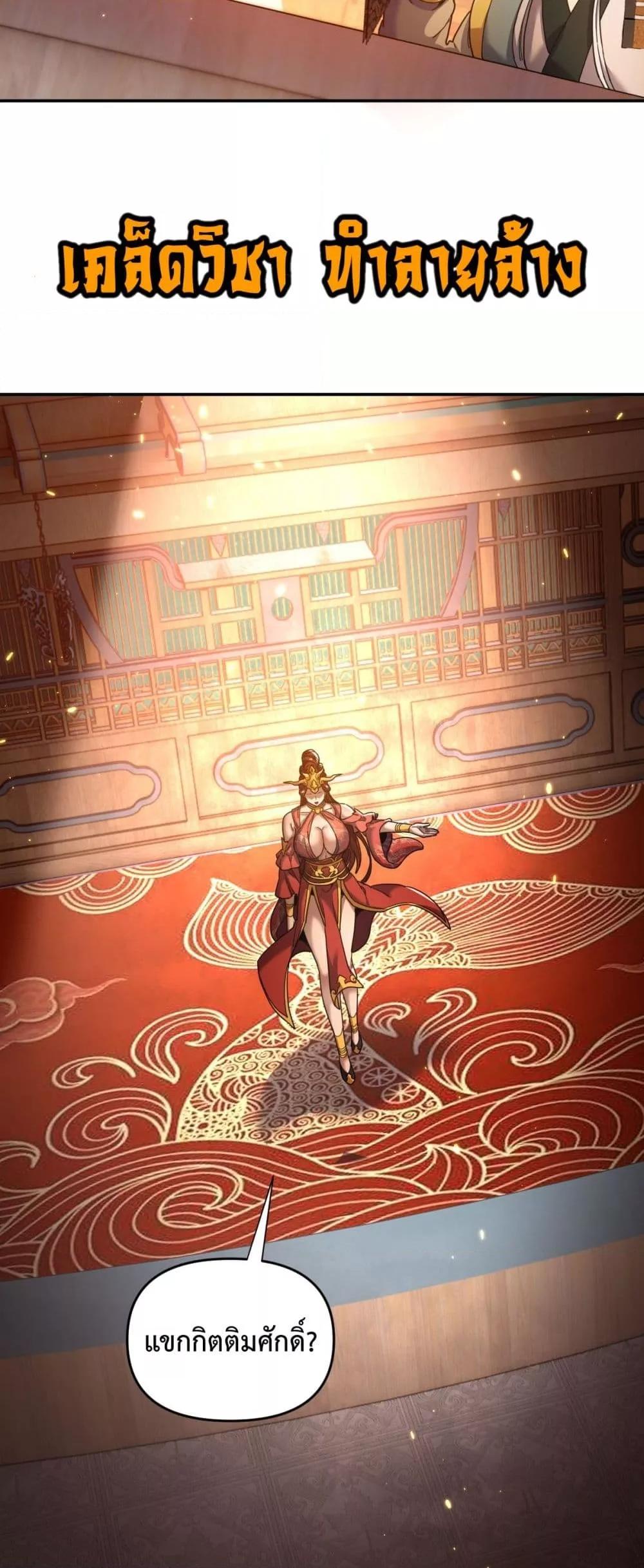 Manga-lc-com อ่านมังงะ อ่านการ์ตูน ออนไลน์ ฟรี ShockingTheEm ตอนที่ 1 2 3 4 5 6 7 8 9 10 11 12 13 14 ฟรี ไม่มีโฆษณา Manga-lc - อ่าน มังงะ อ่าน การ์ตูน ออนไลน์ อ่านมังงะ ฟรี