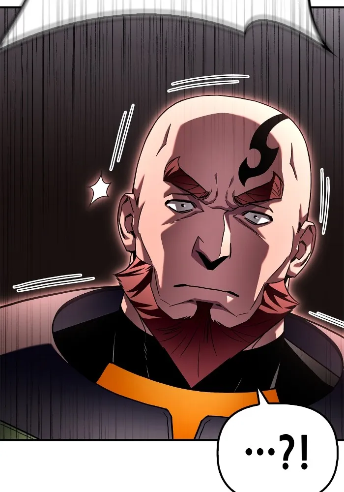 เกมของยอดมนุษย์ ตอนที่ 102 รูปที่ 13