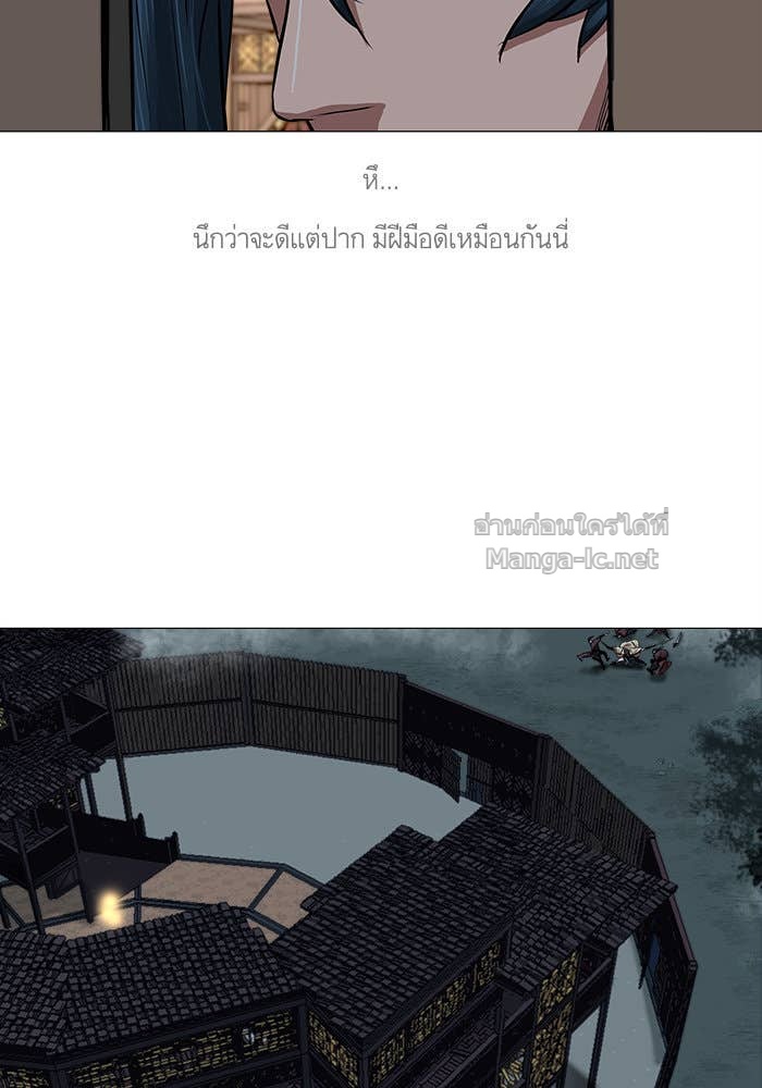 Doujin-Lc- อ่าน โดจิน มังฮวา เกาหลี ญี่ปุ่น จีน แปลไทย องครักษ์แห่งอัครสกุลจาง ตอนที่ 1 2 3 4 5 6 7 8 9 10 11 12 13 14 ฟรี ไม่มีโฆษณา อ่าน โดจิน Manhwa เกาหลี ญี่ปุ่น จีน เรามีครบ คัดมาให้เน้นๆ โดจิน 18+ รับประกันความฟินโดย Doujin Lc