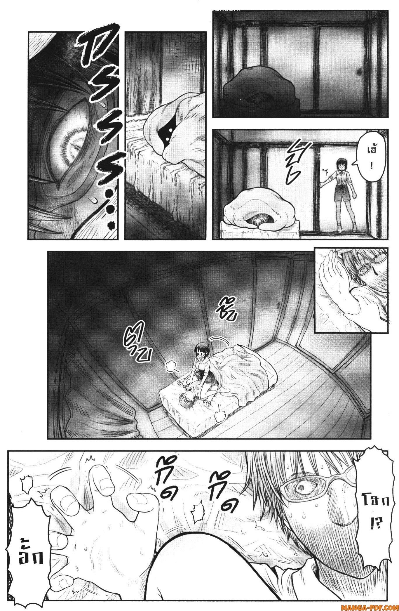 Manga-lc-com อ่านมังงะ อ่านการ์ตูน ออนไลน์ ฟรี Isekai Ojisan ตอนที่ 1 2 3 4 5 6 7 8 9 10 11 12 13 14 ฟรี ไม่มีโฆษณา Manga-lc - อ่าน มังงะ อ่าน การ์ตูน ออนไลน์ อ่านมังงะ ฟรี