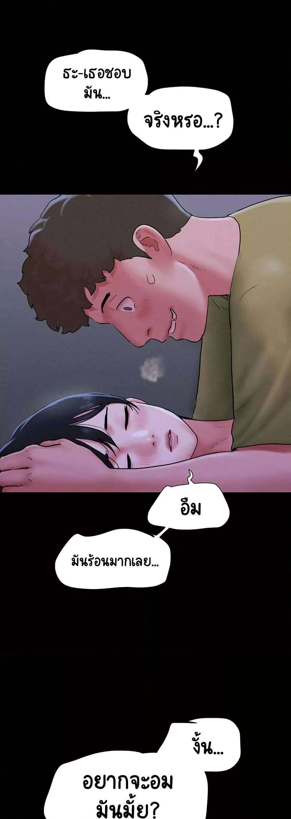 Doujin-Lc- อ่าน โดจิน มังฮวา เกาหลี ญี่ปุ่น จีน แปลไทย Soeun ตอนที่ 1 2 3 4 5 6 7 8 9 10 11 12 13 14 ฟรี ไม่มีโฆษณา อ่าน โดจิน Manhwa เกาหลี ญี่ปุ่น จีน เรามีครบ คัดมาให้เน้นๆ โดจิน 18+ รับประกันความฟินโดย  Doujin Lc