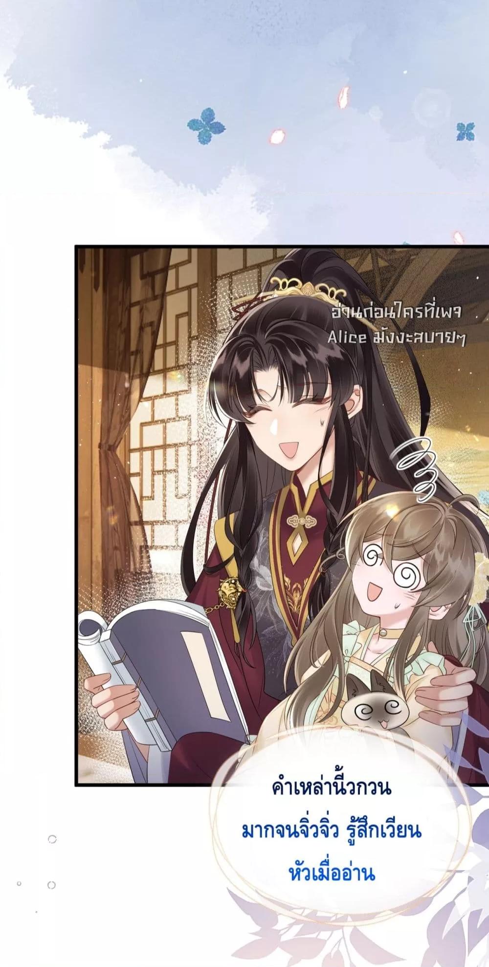 Manga-lc-com อ่านมังงะ อ่านการ์ตูน ออนไลน์ ฟรี เสียงหัวใจของเธ ตอนที่ 1 2 3 4 5 6 7 8 9 10 11 12 13 14 ฟรี ไม่มีโฆษณา Manga-lc - อ่าน มังงะ อ่าน การ์ตูน ออนไลน์ อ่านมังงะ ฟรี