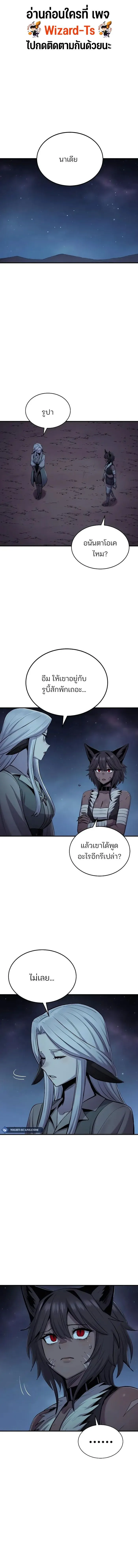 Manga-lc-com อ่านมังงะ อ่านการ์ตูน ออนไลน์ ฟรี Wailing Perversion ตอนที่ 1 2 3 4 5 6 7 8 9 10 11 12 13 14 ฟรี ไม่มีโฆษณา Manga-lc - อ่าน มังงะ อ่าน การ์ตูน ออนไลน์ อ่านมังงะ ฟรี