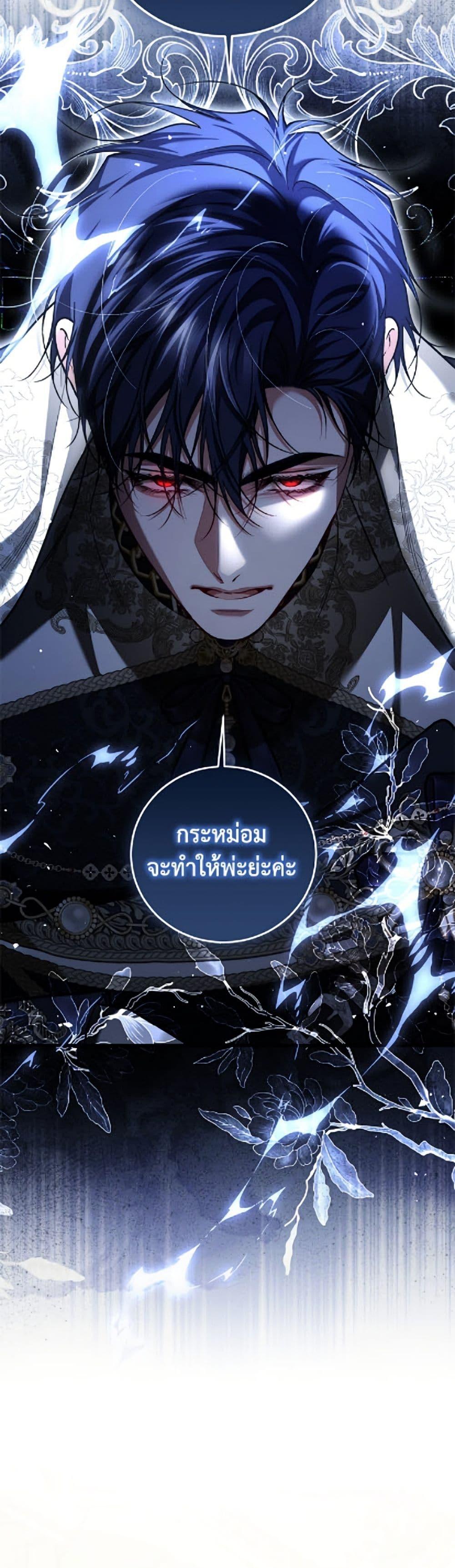 Manga-lc-com อ่านมังงะ อ่านการ์ตูน ออนไลน์ ฟรี Limited Extra time ตอนที่ 1 2 3 4 5 6 7 8 9 10 11 12 13 14 ฟรี ไม่มีโฆษณา Manga-lc - อ่าน มังงะ อ่าน การ์ตูน ออนไลน์ อ่านมังงะ ฟรี