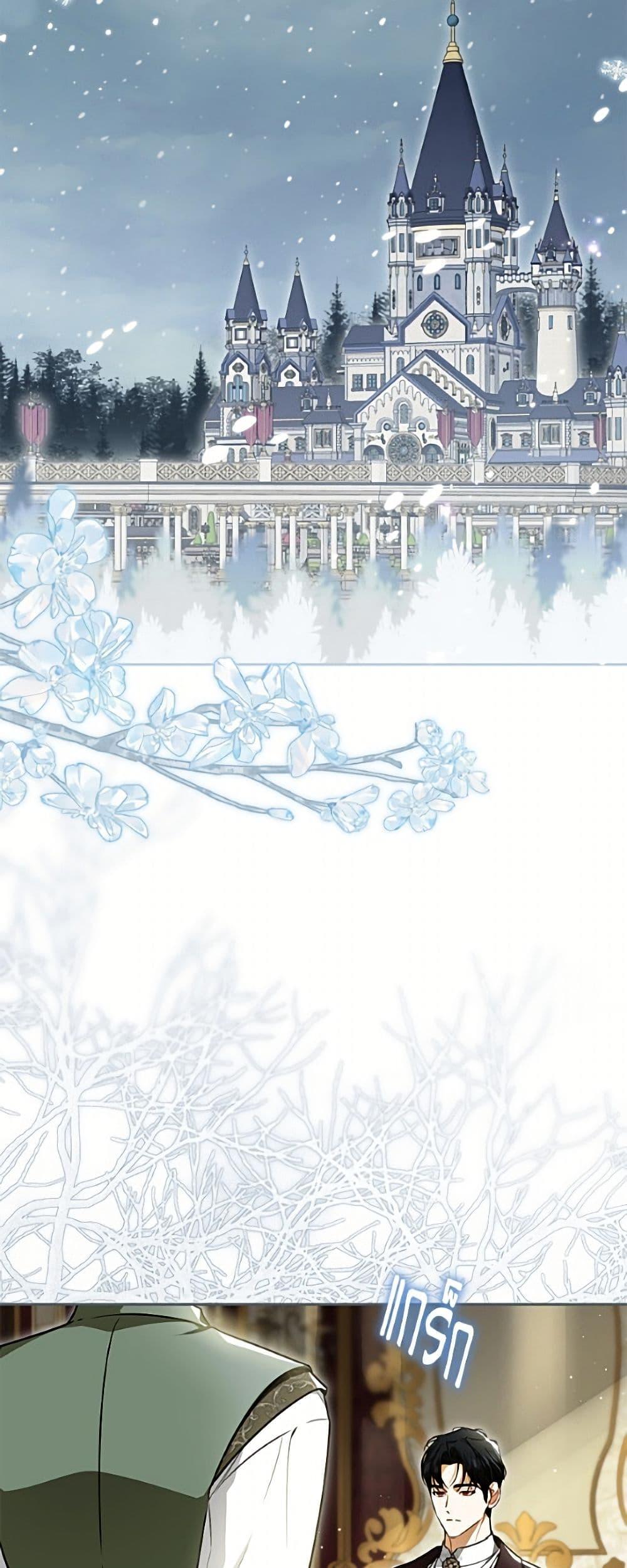 Manga-lc-com อ่านมังงะ อ่านการ์ตูน ออนไลน์ ฟรี I Think I’ve Been Possessed Somewhere ตอนที่ 1 2 3 4 5 6 7 8 9 10 11 12 13 14 ฟรี ไม่มีโฆษณา Manga-lc - อ่าน มังงะ อ่าน การ์ตูน ออนไลน์ อ่านมังงะ ฟรี