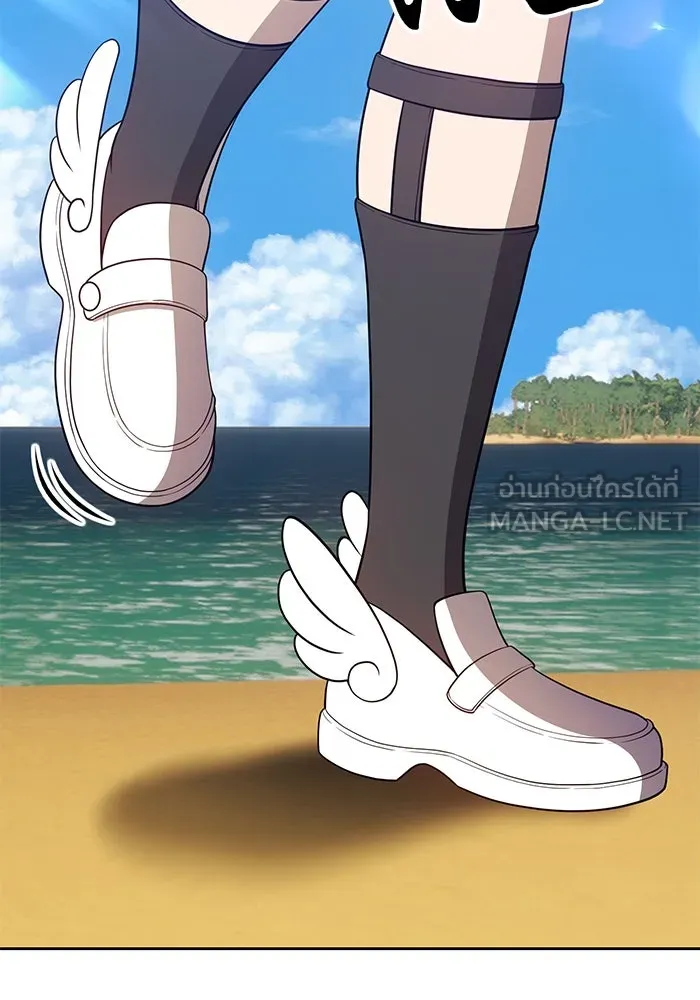 +99 ท่อนไม้พร้อมบวก ตอนที่ 27 รูปที่ 246