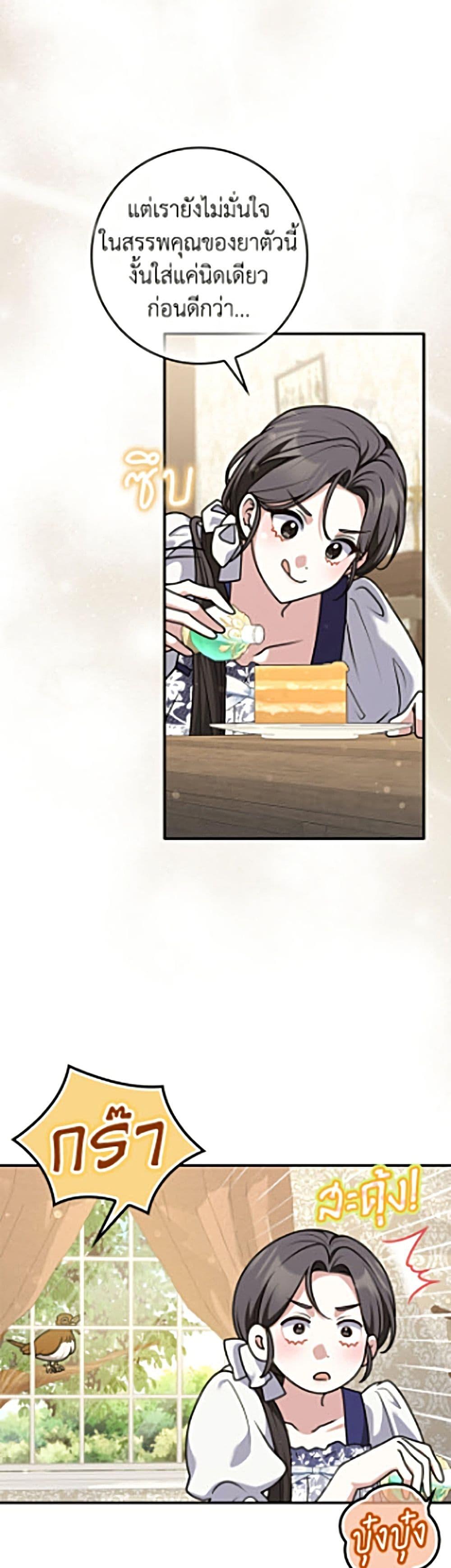 Manga-lc-com อ่านมังงะ อ่านการ์ตูน ออนไลน์ ฟรี Friends Shouldn’t Act This Way ตอนที่ 1 2 3 4 5 6 7 8 9 10 11 12 13 14 ฟรี ไม่มีโฆษณา Manga-lc - อ่าน มังงะ อ่าน การ์ตูน ออนไลน์ อ่านมังงะ ฟรี