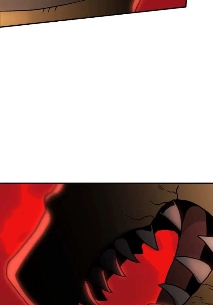 อดีตบอสหอคอย ตอนที่ 1 รูปที่ 371