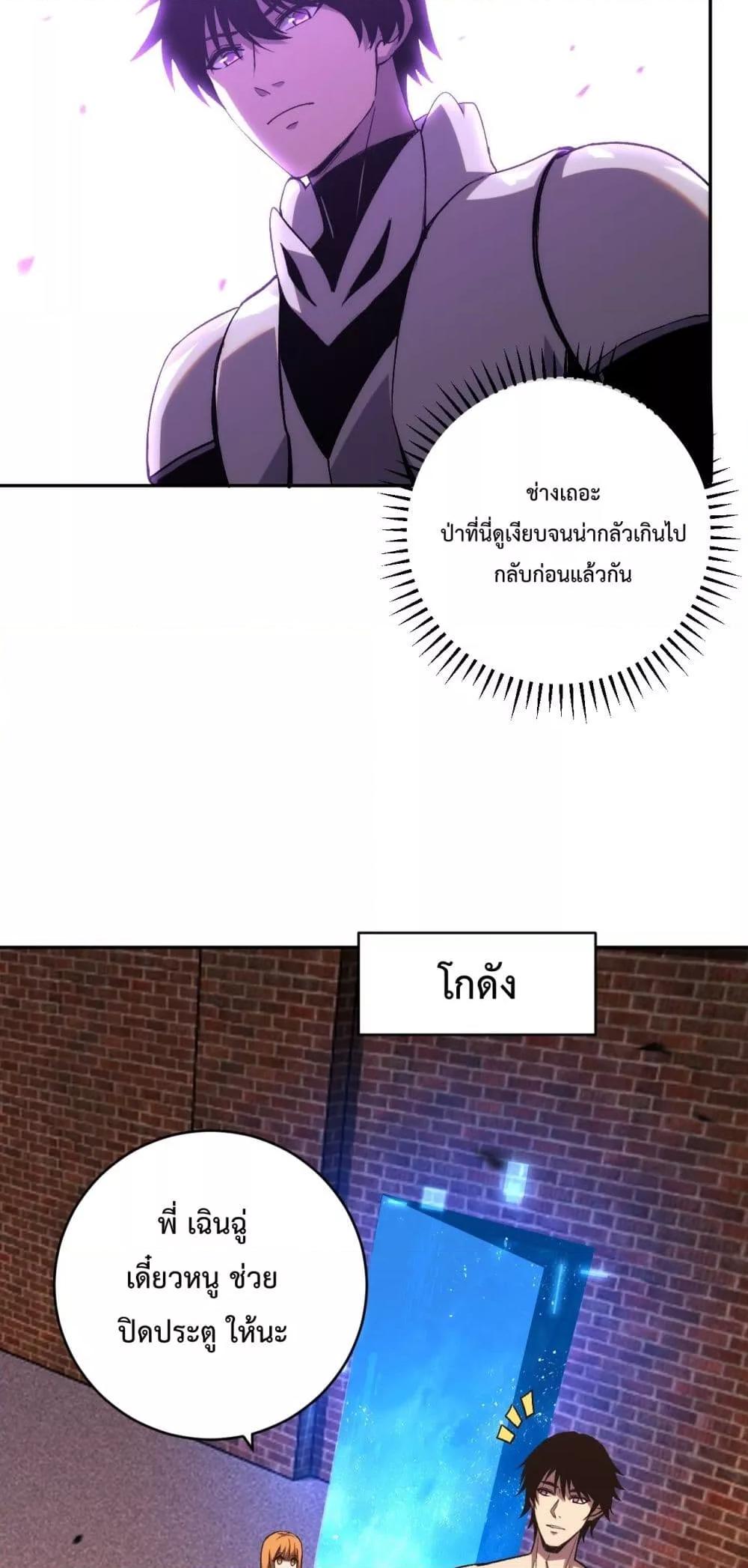 Manga-lc-com อ่านมังงะ อ่านการ์ตูน ออนไลน์ ฟรี ITransformint ตอนที่ 1 2 3 4 5 6 7 8 9 10 11 12 13 14 ฟรี ไม่มีโฆษณา Manga-lc - อ่าน มังงะ อ่าน การ์ตูน ออนไลน์ อ่านมังงะ ฟรี