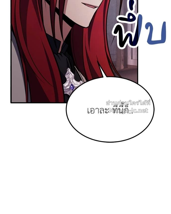 Doujin-Lc- อ่าน โดจิน มังฮวา เกาหลี ญี่ปุ่น จีน แปลไทย ฮีลเลอร์กำมะลอ ตอนที่ 1 2 3 4 5 6 7 8 9 10 11 12 13 14 ฟรี ไม่มีโฆษณา อ่าน โดจิน Manhwa เกาหลี ญี่ปุ่น จีน เรามีครบ คัดมาให้เน้นๆ โดจิน 18+ รับประกันความฟินโดย Doujin Lc