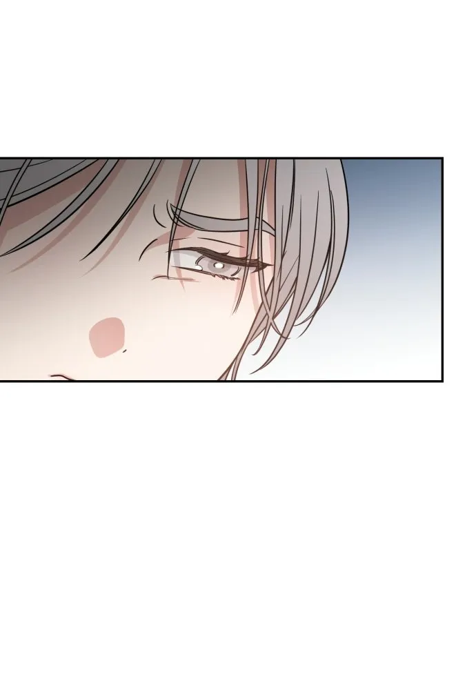 เลดี้มินต์ ตอนที่ 1 รูปที่ 70