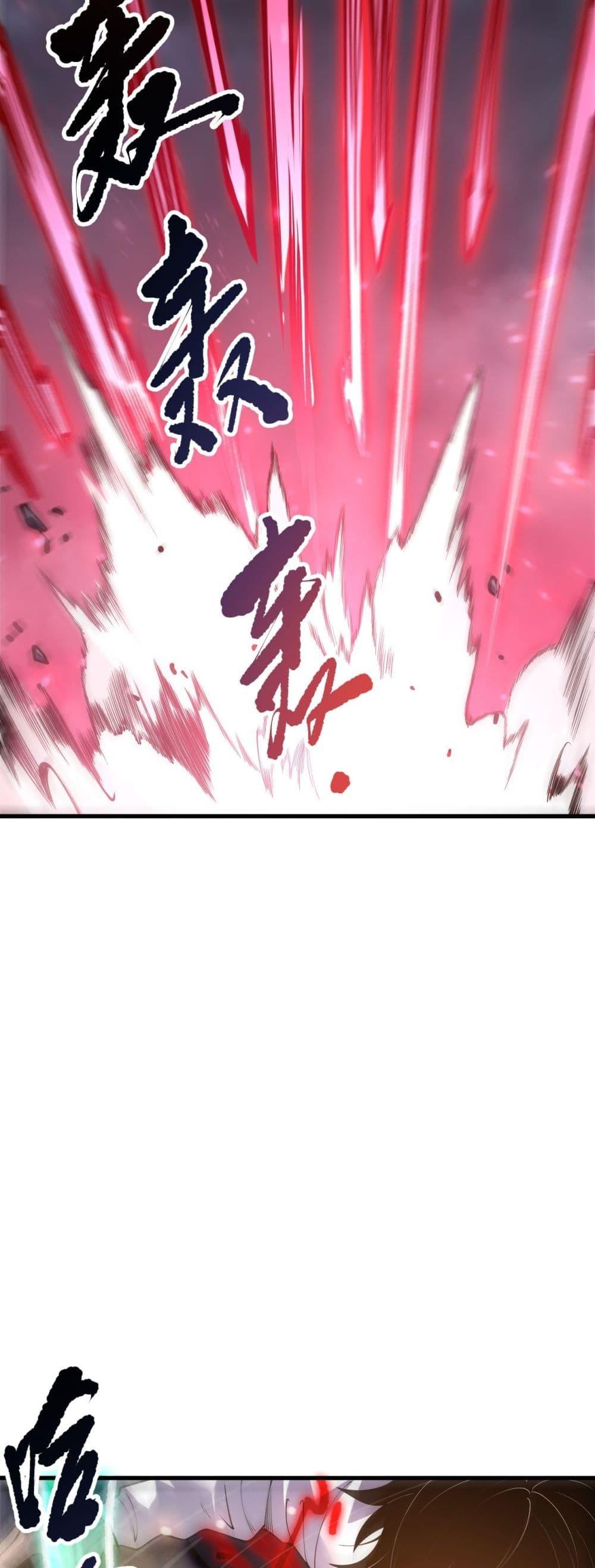 Manga-lc-com อ่านมังงะ อ่านการ์ตูน ออนไลน์ ฟรี NecromancerKin ตอนที่ 1 2 3 4 5 6 7 8 9 10 11 12 13 14 ฟรี ไม่มีโฆษณา Manga-lc - อ่าน มังงะ อ่าน การ์ตูน ออนไลน์ อ่านมังงะ ฟรี