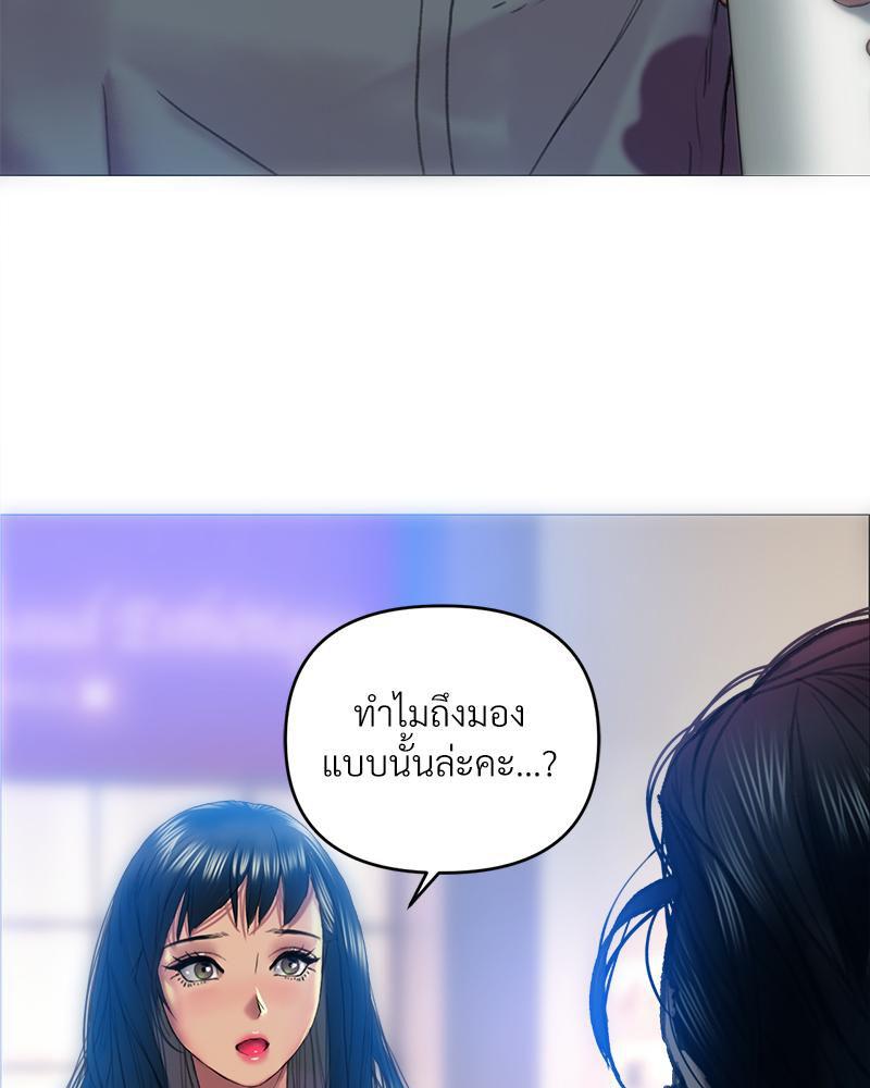 Doujin-Lc- อ่าน โดจิน มังฮวา เกาหลี ญี่ปุ่น จีน แปลไทย เมืองกระหายรัก ตอนที่ 1 2 3 4 5 6 7 8 9 10 11 12 13 14 ฟรี ไม่มีโฆษณา อ่าน โดจิน Manhwa เกาหลี ญี่ปุ่น จีน เรามีครบ คัดมาให้เน้นๆ โดจิน 18+ รับประกันความฟินโดย  Doujin Lc