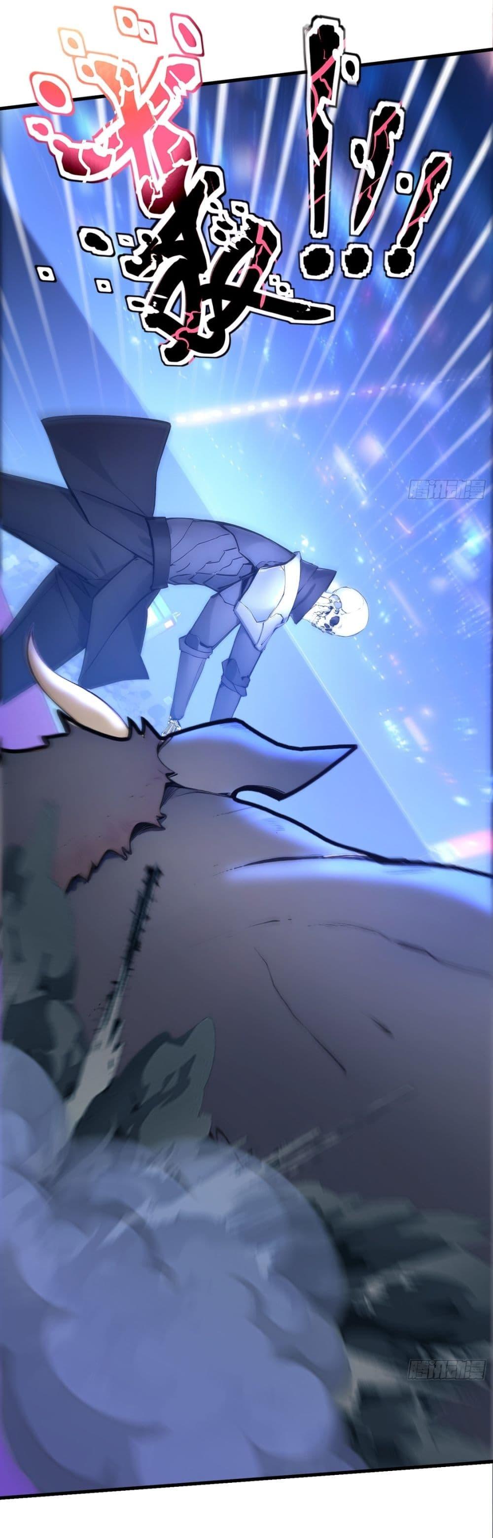 Manga-lc-com อ่านมังงะ อ่านการ์ตูน ออนไลน์ ฟรี Gods Of All People I Sacrificed Hundreds Of Millions Of Living Beings To Become A God ตอนที่ 1 2 3 4 5 6 7 8 9 10 11 12 13 14 ฟรี ไม่มีโฆษณา Manga-lc - อ่าน มังงะ อ่าน การ์ตูน ออนไลน์ อ่านมังงะ ฟรี