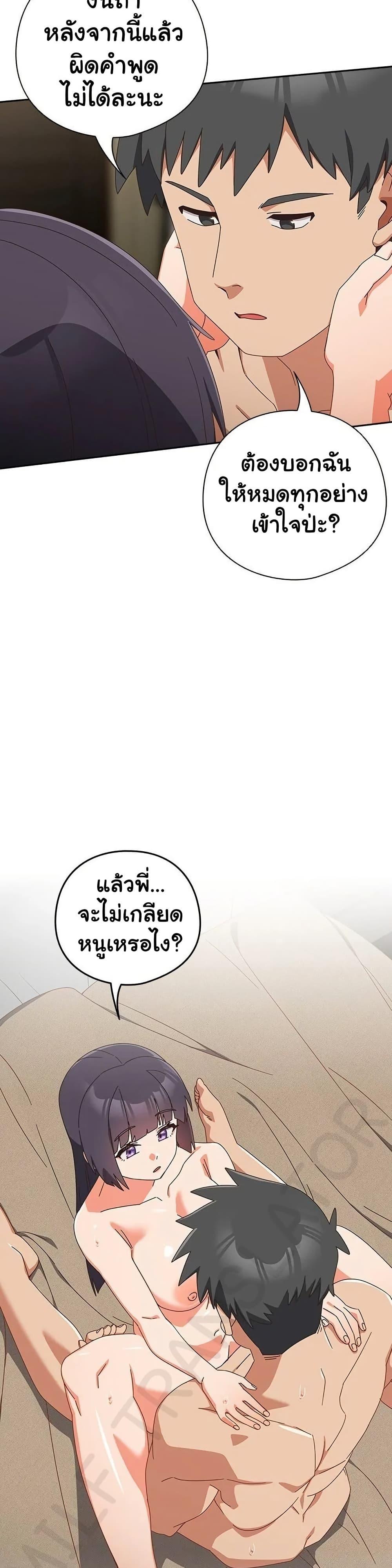 Doujin-Lc- อ่าน โดจิน มังฮวา เกาหลี ญี่ปุ่น จีน แปลไทย Like No Other ตอนที่ 1 2 3 4 5 6 7 8 9 10 11 12 13 14 ฟรี ไม่มีโฆษณา อ่าน โดจิน Manhwa เกาหลี ญี่ปุ่น จีน เรามีครบ คัดมาให้เน้นๆ โดจิน 18+ รับประกันความฟินโดย  Doujin Lc