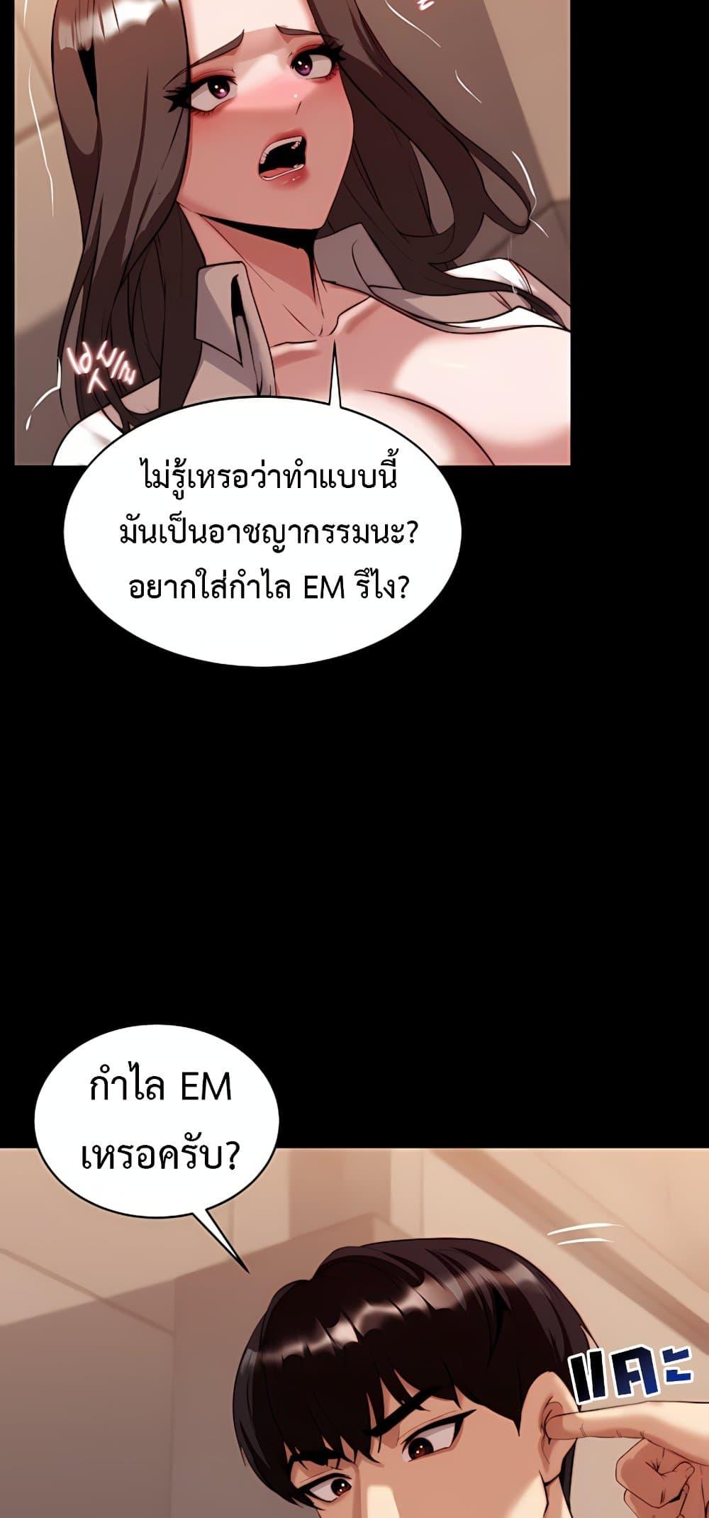Doujin-Lc- อ่าน โดจิน มังฮวา เกาหลี ญี่ปุ่น จีน แปลไทย Team leader ตอนที่ 1 2 3 4 5 6 7 8 9 10 11 12 13 14 ฟรี ไม่มีโฆษณา อ่าน โดจิน Manhwa เกาหลี ญี่ปุ่น จีน เรามีครบ คัดมาให้เน้นๆ โดจิน 18+ รับประกันความฟินโดย  Doujin Lc