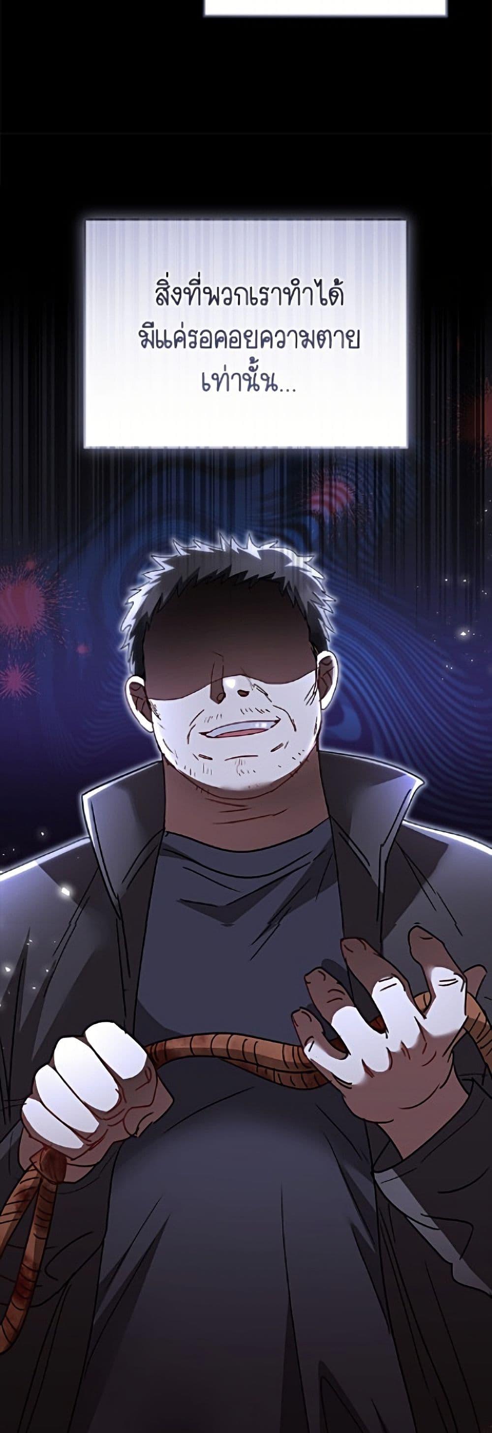 Manga-lc-com อ่านมังงะ อ่านการ์ตูน ออนไลน์ ฟรี Hello! Veterinarian! ตอนที่ 1 2 3 4 5 6 7 8 9 10 11 12 13 14 ฟรี ไม่มีโฆษณา Manga-lc - อ่าน มังงะ อ่าน การ์ตูน ออนไลน์ อ่านมังงะ ฟรี