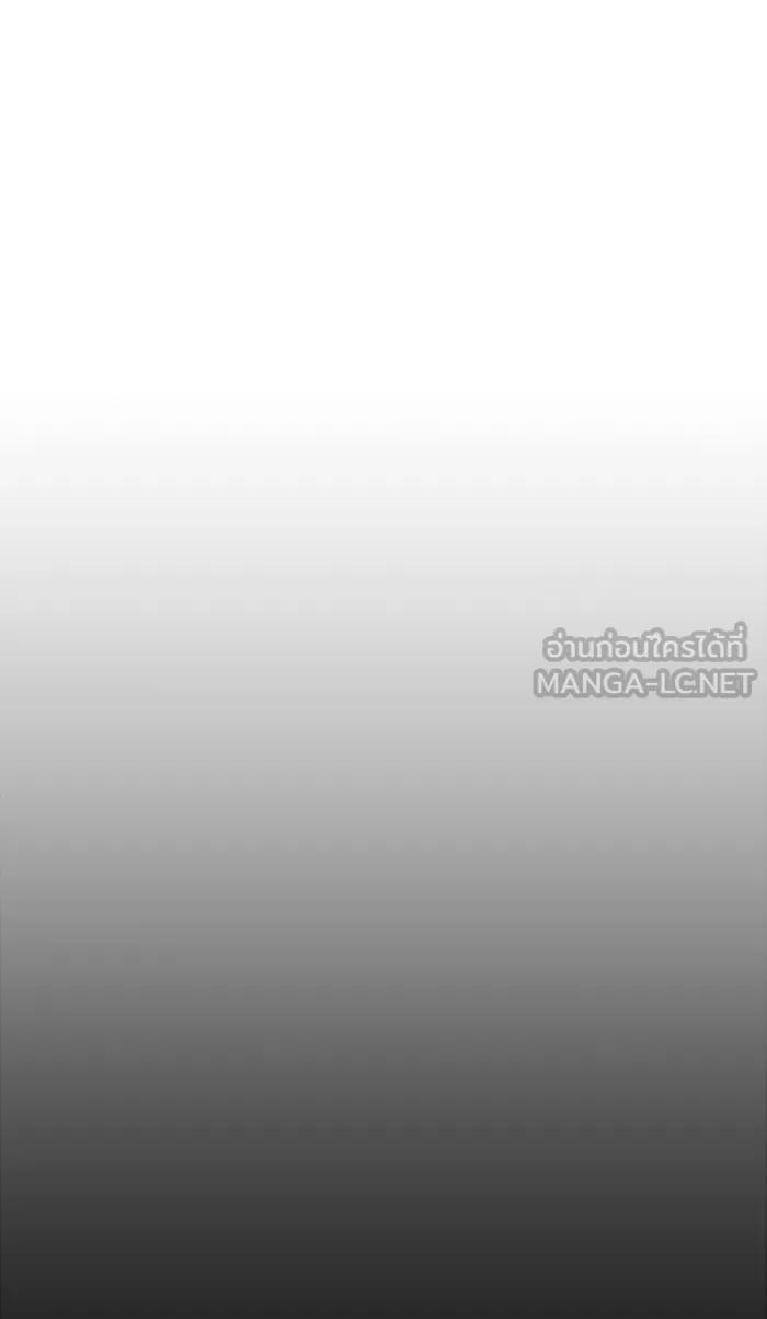 ยอดคนเลเวลทะลุ ตอนที่ 67 ศึกล้อมโซล (3) รูปที่ 198