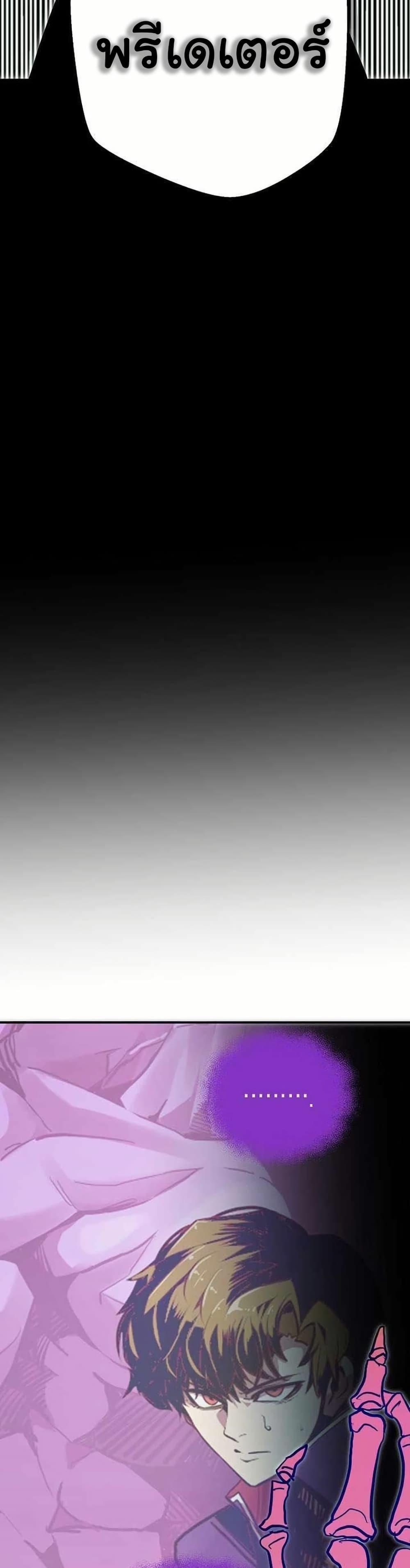 Manga-lc-com อ่านมังงะ อ่านการ์ตูน ออนไลน์ ฟรี Worthless Regression ตอนที่ 1 2 3 4 5 6 7 8 9 10 11 12 13 14 ฟรี ไม่มีโฆษณา Manga-lc - อ่าน มังงะ อ่าน การ์ตูน ออนไลน์ อ่านมังงะ ฟรี