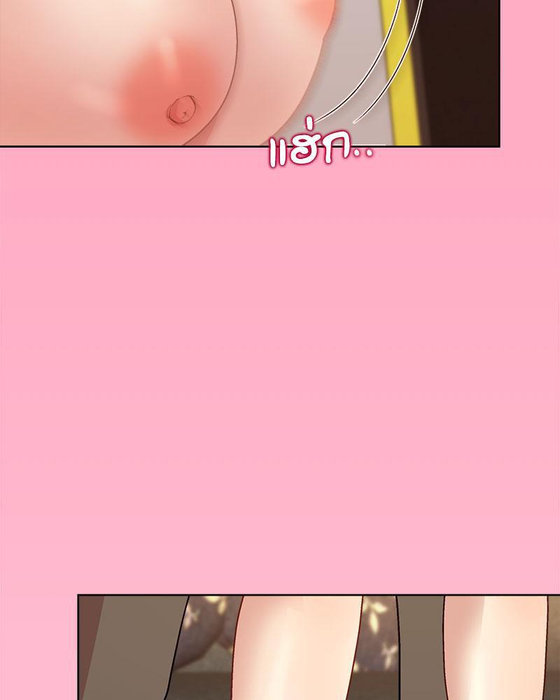 Doujin-Lc- อ่าน โดจิน มังฮวา เกาหลี ญี่ปุ่น จีน แปลไทย A Game With My Boss ตอนที่ 1 2 3 4 5 6 7 8 9 10 11 12 13 14 ฟรี ไม่มีโฆษณา อ่าน โดจิน Manhwa เกาหลี ญี่ปุ่น จีน เรามีครบ คัดมาให้เน้นๆ โดจิน 18+ รับประกันความฟินโดย  Doujin Lc