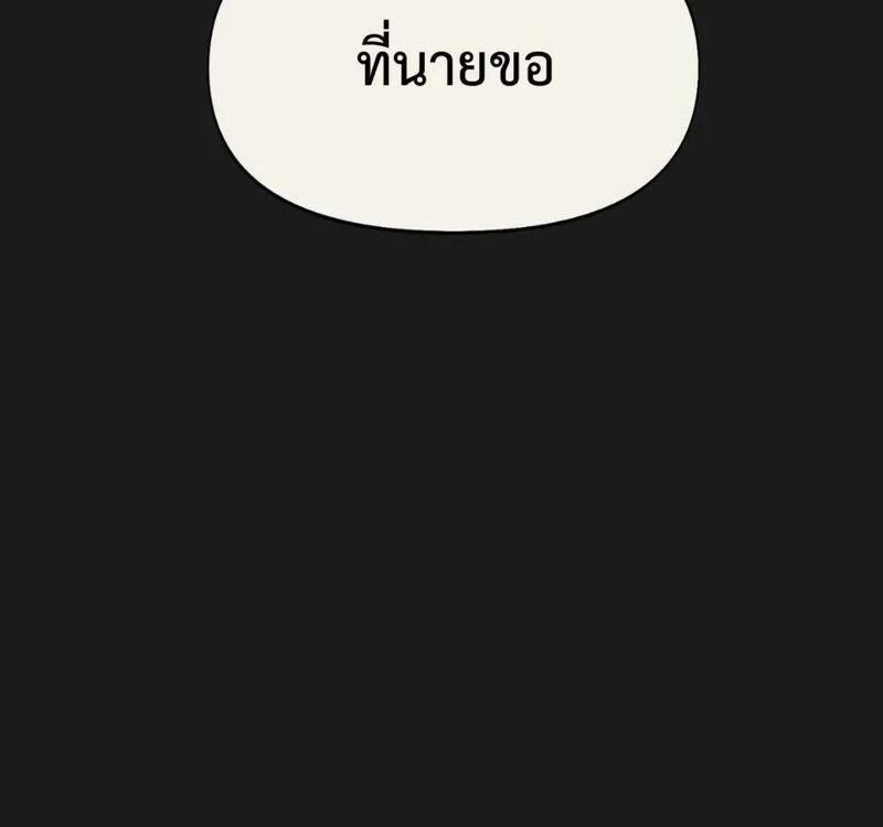 Manga-lc-com อ่านมังงะ อ่านการ์ตูน ออนไลน์ ฟรี Nerd Project ตอนที่ 1 2 3 4 5 6 7 8 9 10 11 12 13 14 ฟรี ไม่มีโฆษณา Manga-lc - อ่าน มังงะ อ่าน การ์ตูน ออนไลน์ อ่านมังงะ ฟรี