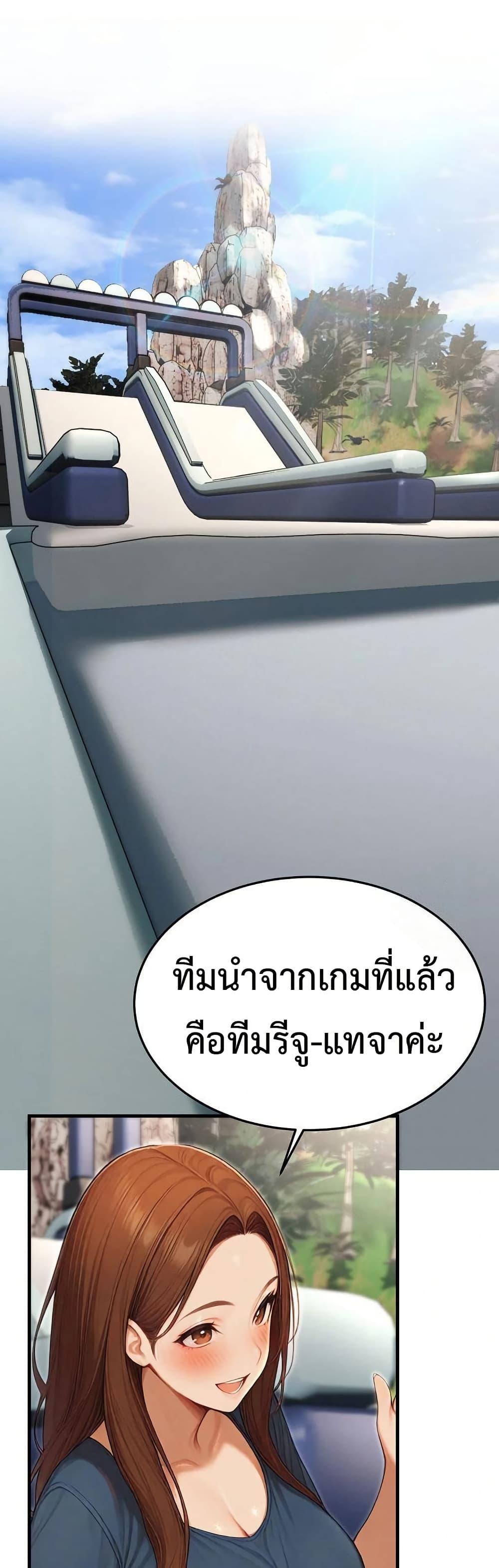 Doujin-Lc- อ่าน โดจิน มังฮวา เกาหลี ญี่ปุ่น จีน แปลไทย Hypersexual Syndrome ตอนที่ 1 2 3 4 5 6 7 8 9 10 11 12 13 14 ฟรี ไม่มีโฆษณา อ่าน โดจิน Manhwa เกาหลี ญี่ปุ่น จีน เรามีครบ คัดมาให้เน้นๆ โดจิน 18+ รับประกันความฟินโดย  Doujin Lc