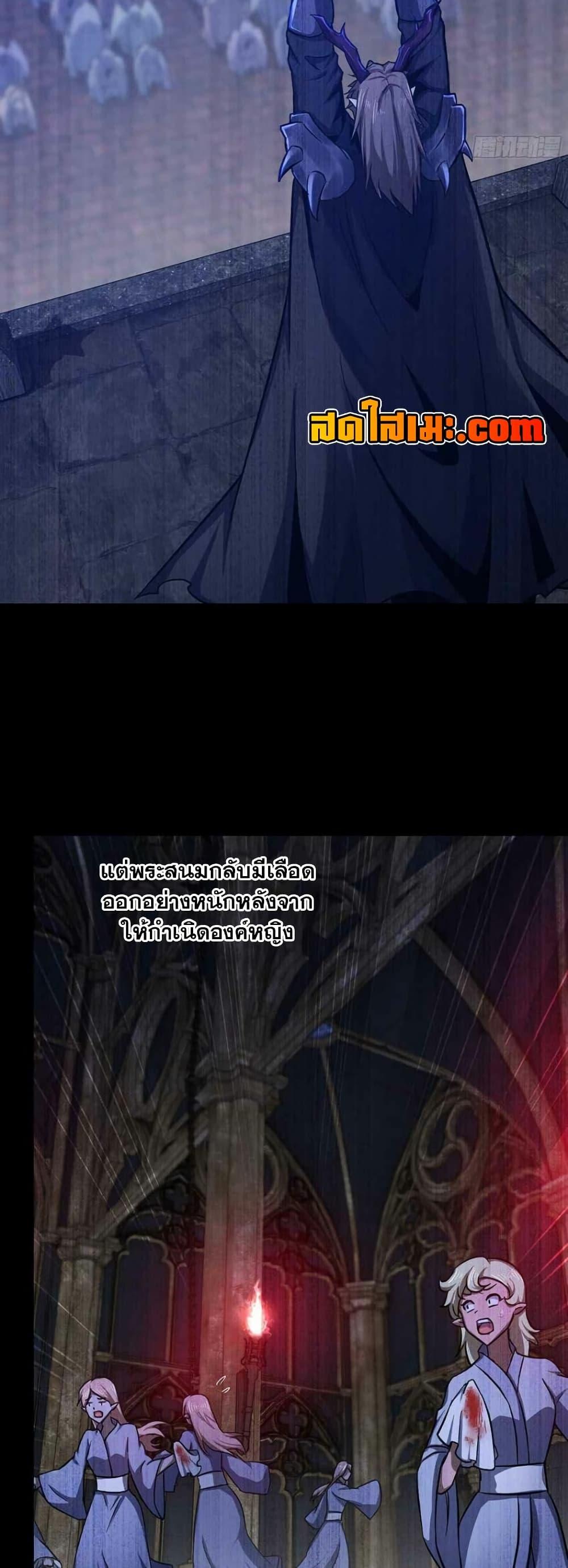 Manga-lc-com อ่านมังงะ อ่านการ์ตูน ออนไลน์ ฟรี My Wife is a Demon Queen ตอนที่ 1 2 3 4 5 6 7 8 9 10 11 12 13 14 ฟรี ไม่มีโฆษณา Manga-lc - อ่าน มังงะ อ่าน การ์ตูน ออนไลน์ อ่านมังงะ ฟรี