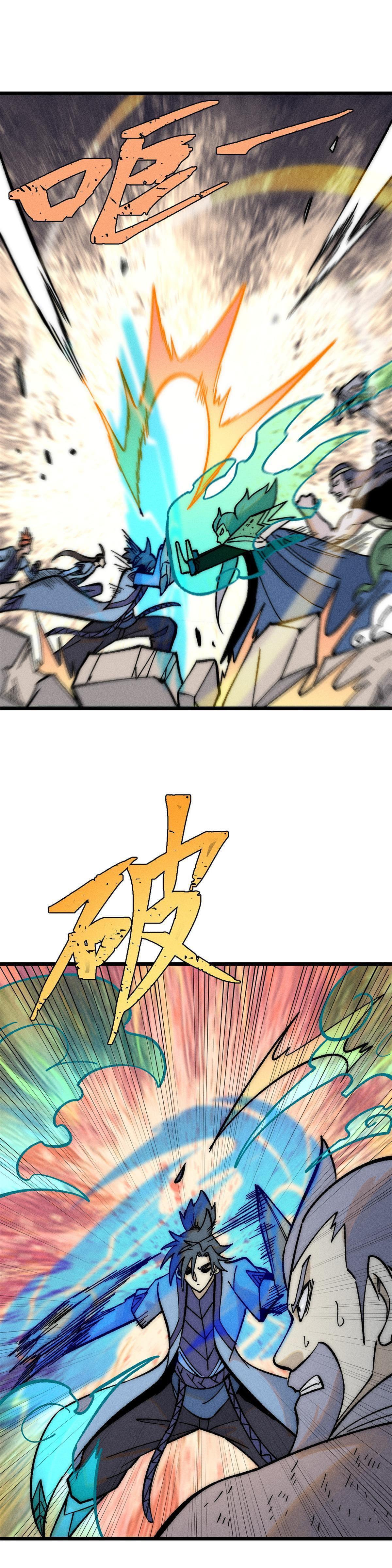 Manga-lc-com อ่านมังงะ อ่านการ์ตูน ออนไลน์ ฟรี All Hail the Sect Leader ตอนที่ 1 2 3 4 5 6 7 8 9 10 11 12 13 14 ฟรี ไม่มีโฆษณา Manga-lc - อ่าน มังงะ อ่าน การ์ตูน ออนไลน์ อ่านมังงะ ฟรี