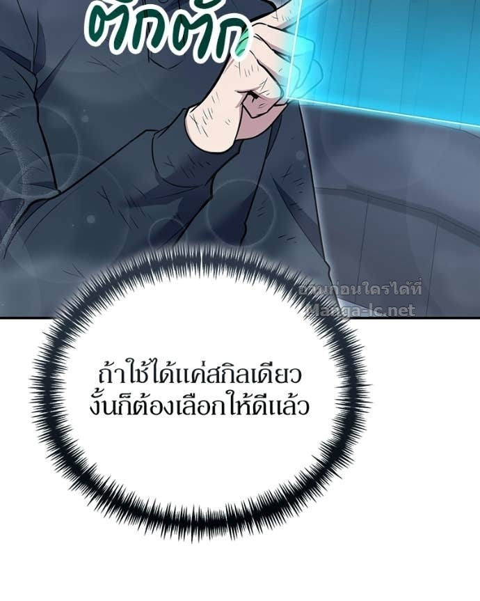Doujin-Lc- อ่าน โดจิน มังฮวา เกาหลี ญี่ปุ่น จีน แปลไทย ฮีลเลอร์กำมะลอ ตอนที่ 1 2 3 4 5 6 7 8 9 10 11 12 13 14 ฟรี ไม่มีโฆษณา อ่าน โดจิน Manhwa เกาหลี ญี่ปุ่น จีน เรามีครบ คัดมาให้เน้นๆ โดจิน 18+ รับประกันความฟินโดย Doujin Lc