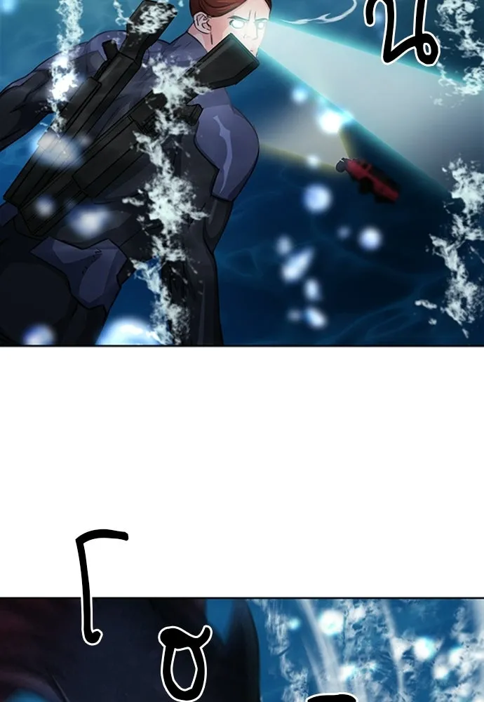 ดรูอิดแห่งสถานีโซล ตอนที่ 62 รูปที่ 34