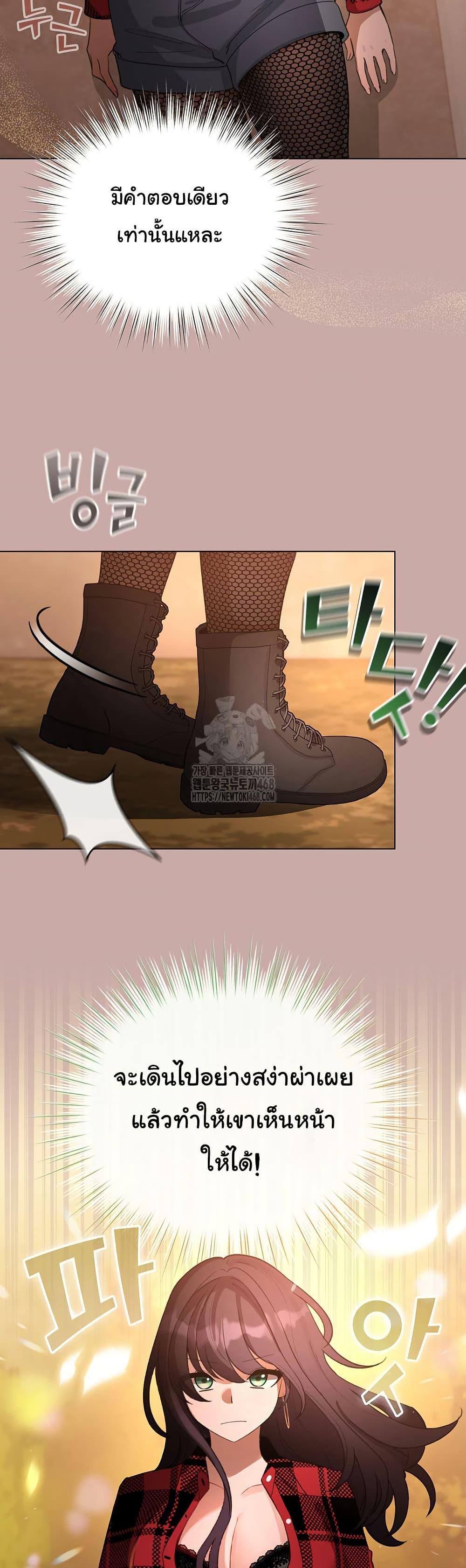 Doujin-Lc- อ่าน โดจิน มังฮวา เกาหลี ญี่ปุ่น จีน แปลไทย I Became a Pornhwa NPC ตอนที่ 1 2 3 4 5 6 7 8 9 10 11 12 13 14 ฟรี ไม่มีโฆษณา อ่าน โดจิน Manhwa เกาหลี ญี่ปุ่น จีน เรามีครบ คัดมาให้เน้นๆ โดจิน 18+ รับประกันความฟินโดย  Doujin Lc
