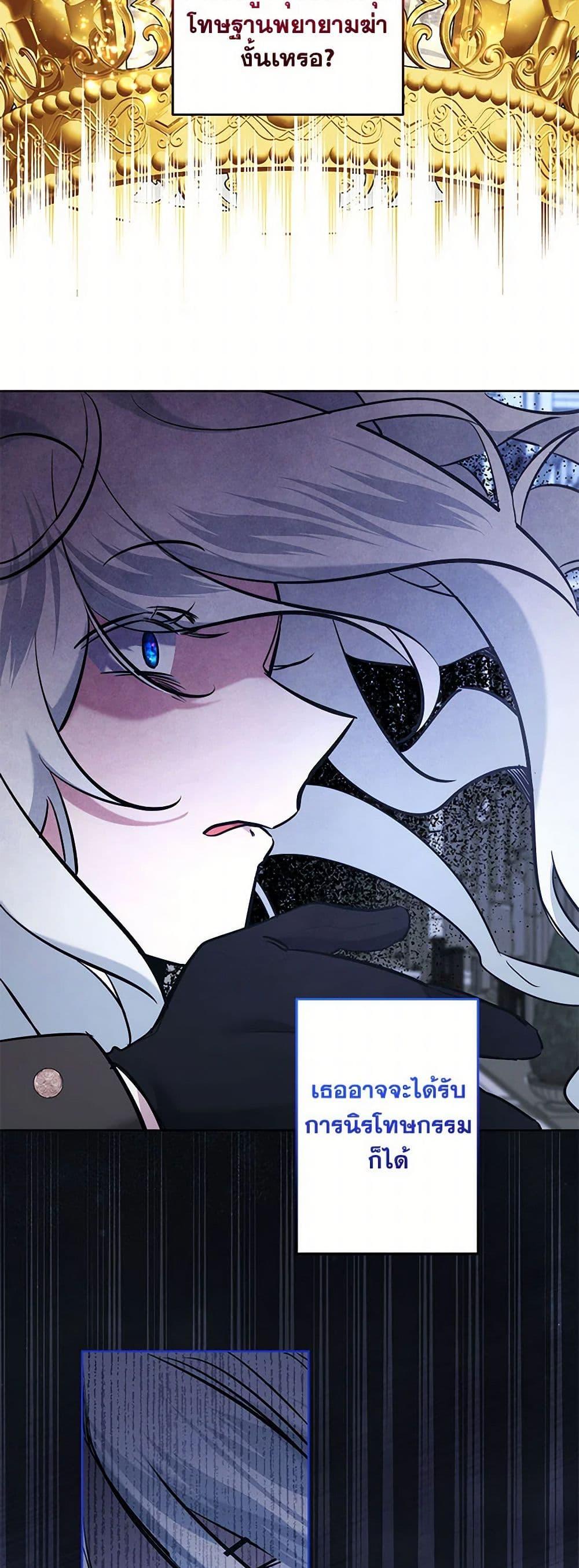 Manga-lc-com อ่านมังงะ อ่านการ์ตูน ออนไลน์ ฟรี I Need to Raise My Sister Right ตอนที่ 1 2 3 4 5 6 7 8 9 10 11 12 13 14 ฟรี ไม่มีโฆษณา Manga-lc - อ่าน มังงะ อ่าน การ์ตูน ออนไลน์ อ่านมังงะ ฟรี